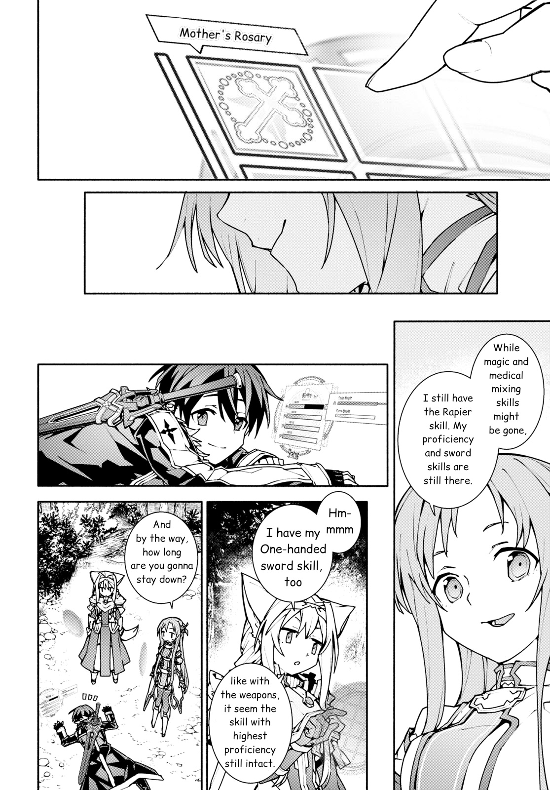 Sword Art Online Unital Ring - Vol.1 Chapter 2: Ch. 2