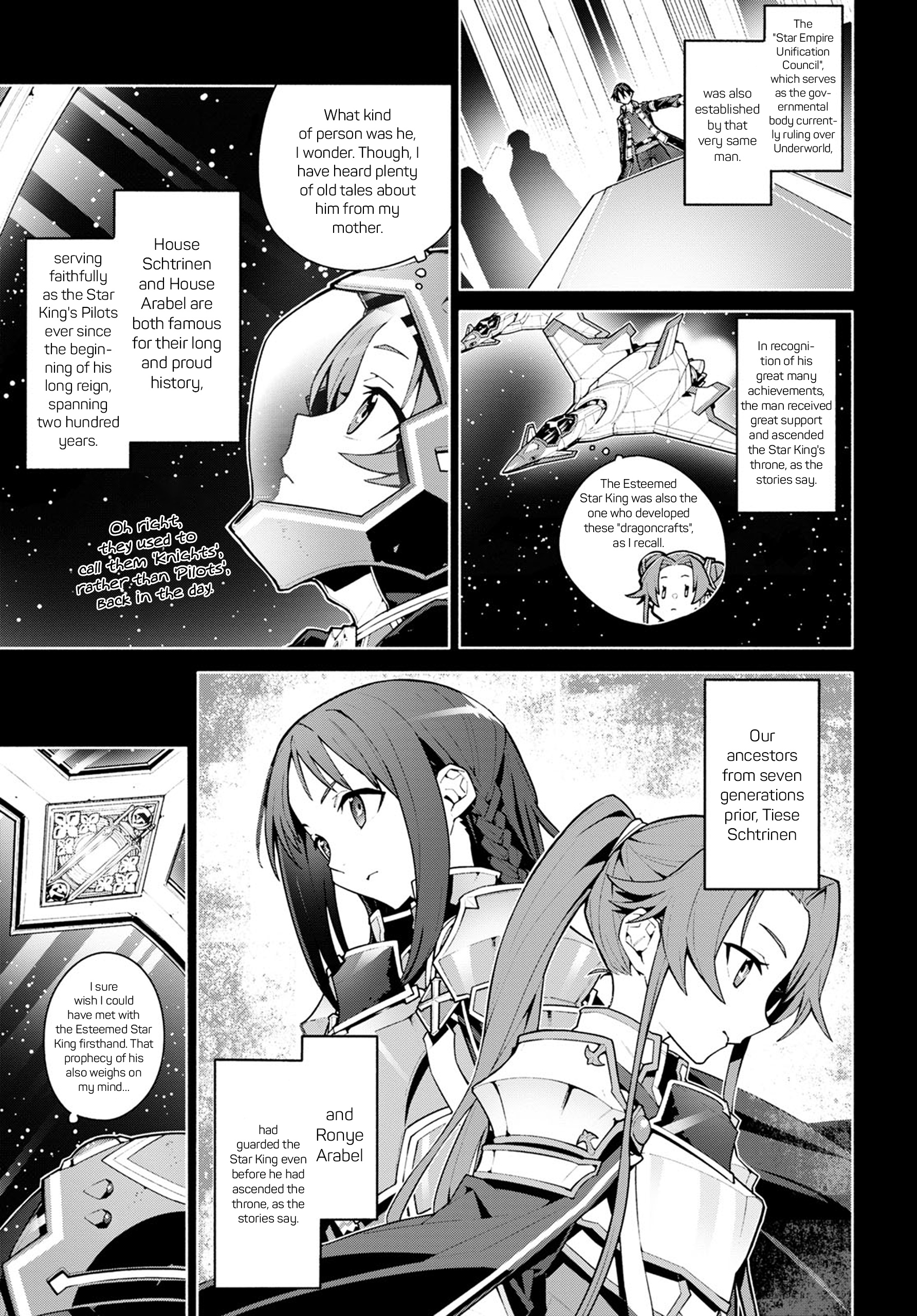 Sword Art Online Unital Ring - Vol.1 Chapter 0:  Prologue