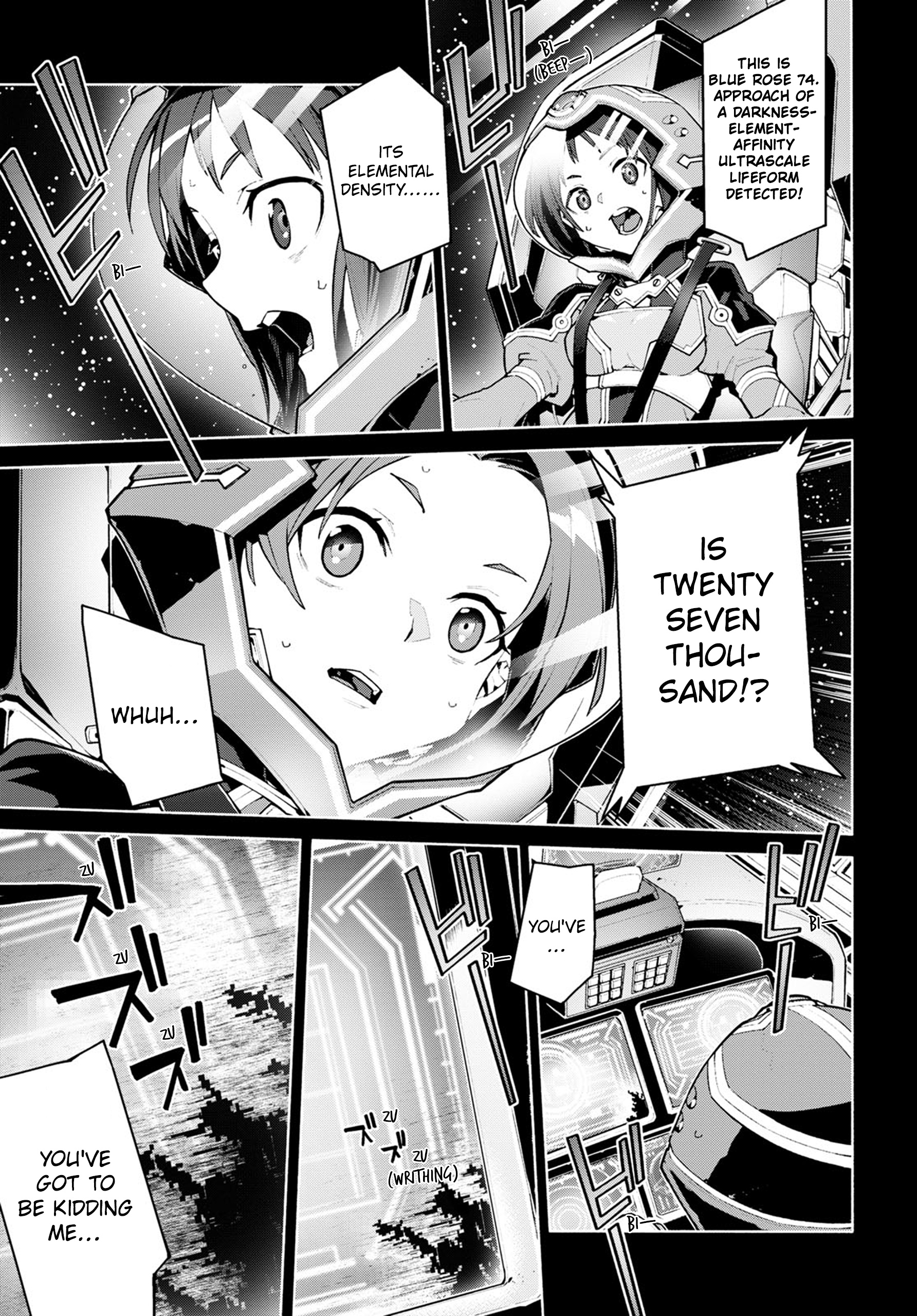 Sword Art Online Unital Ring - Vol.1 Chapter 0:  Prologue