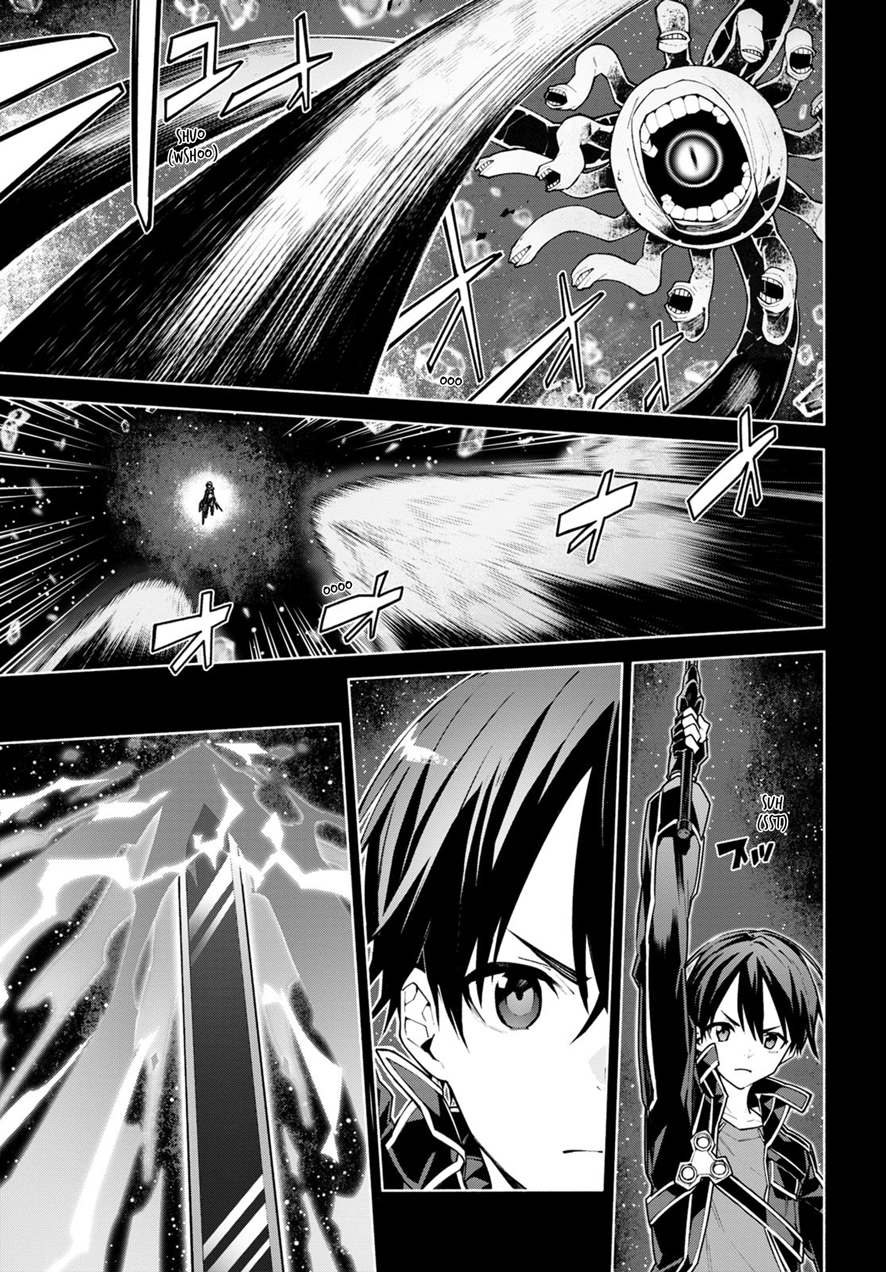 Sword Art Online Unital Ring - Vol.1 Chapter 0:  Prologue