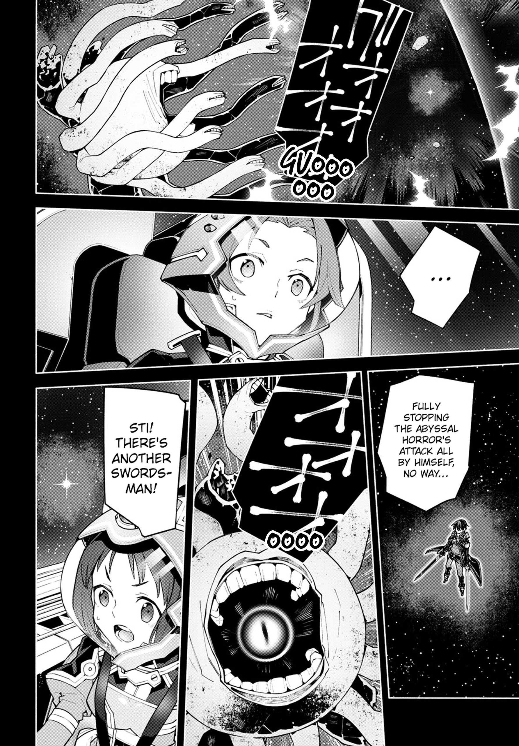 Sword Art Online Unital Ring - Vol.1 Chapter 0:  Prologue