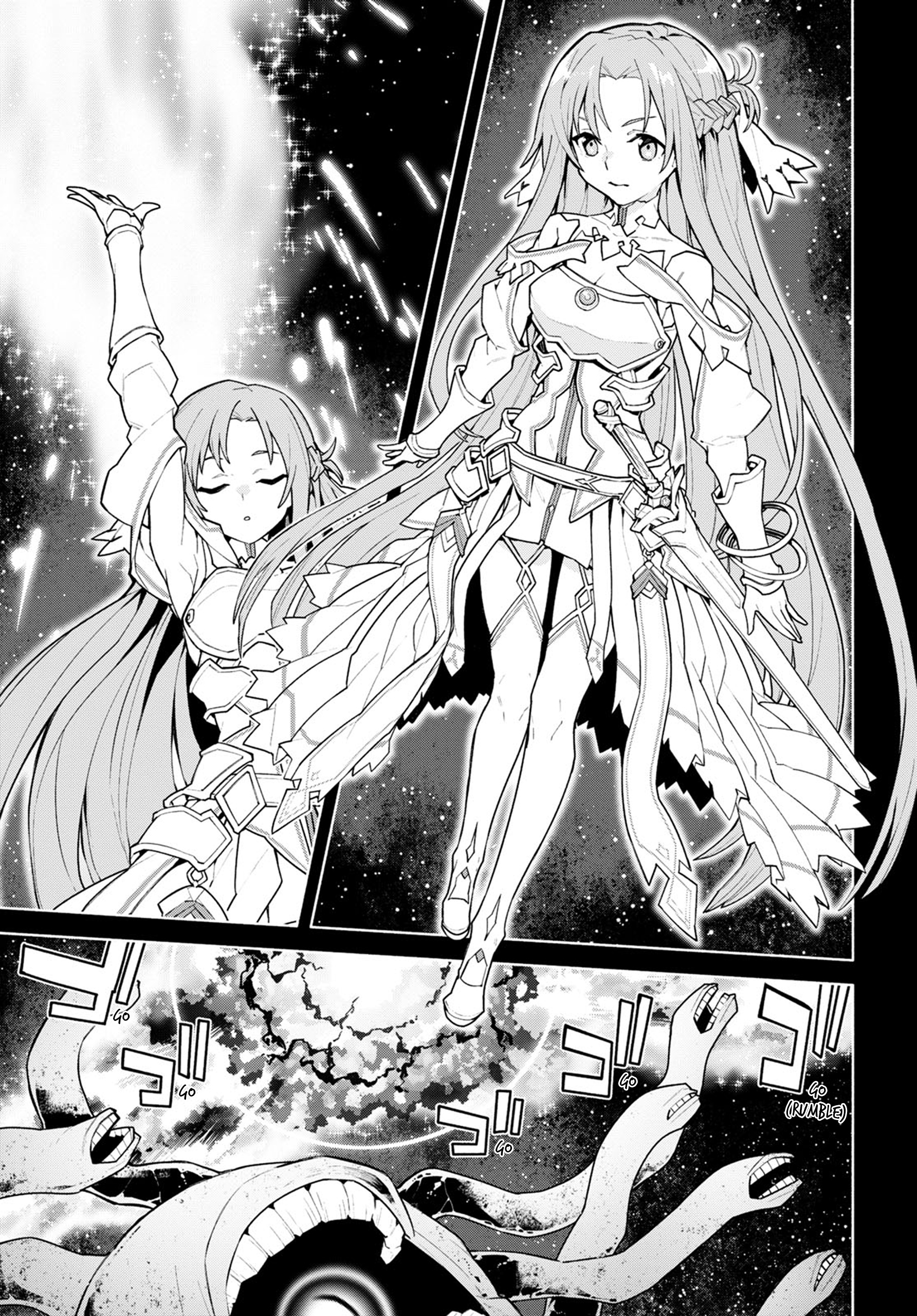 Sword Art Online Unital Ring - Vol.1 Chapter 0:  Prologue