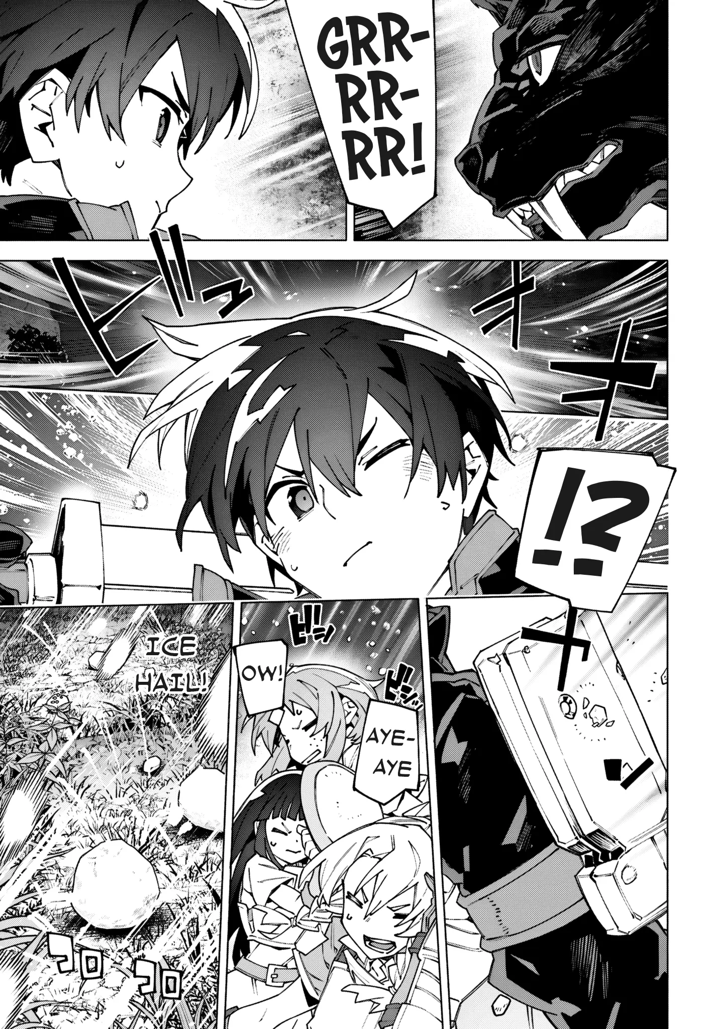 Sword Art Online Unital Ring - Vol.3 Chapter 14: Chapter 14