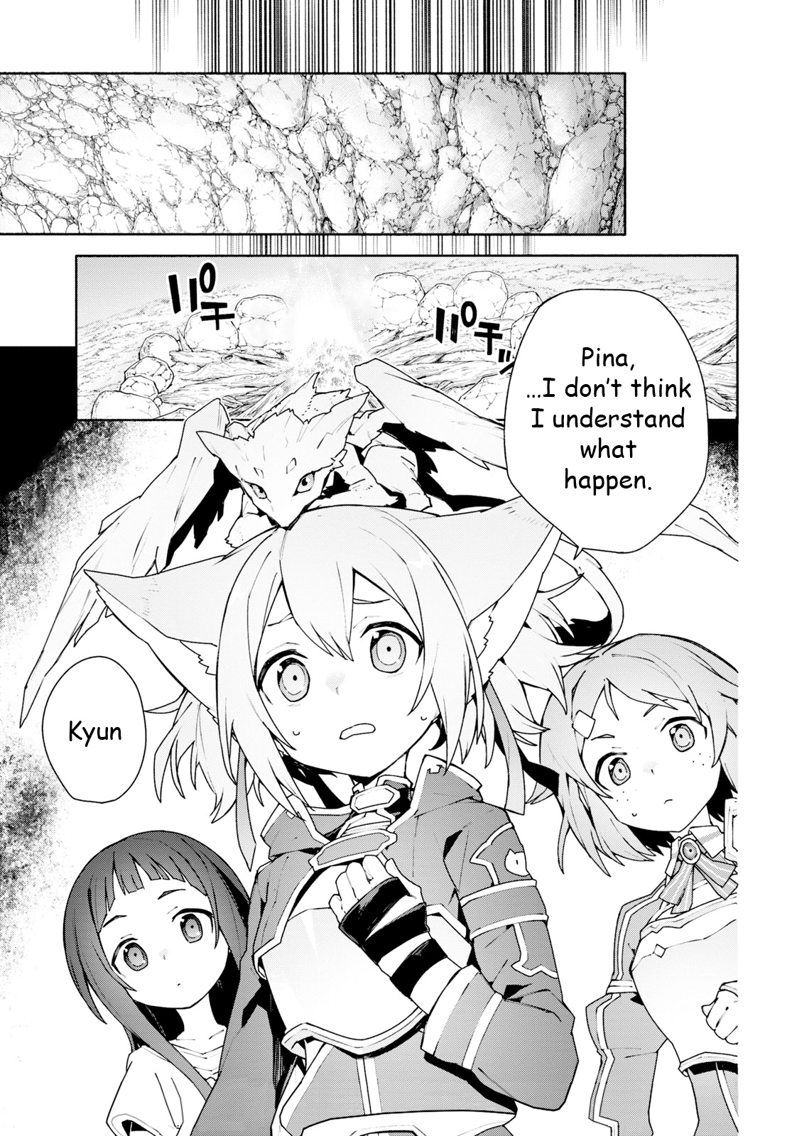 Sword Art Online Unital Ring - Vol.1 Chapter 3: Ch. 3