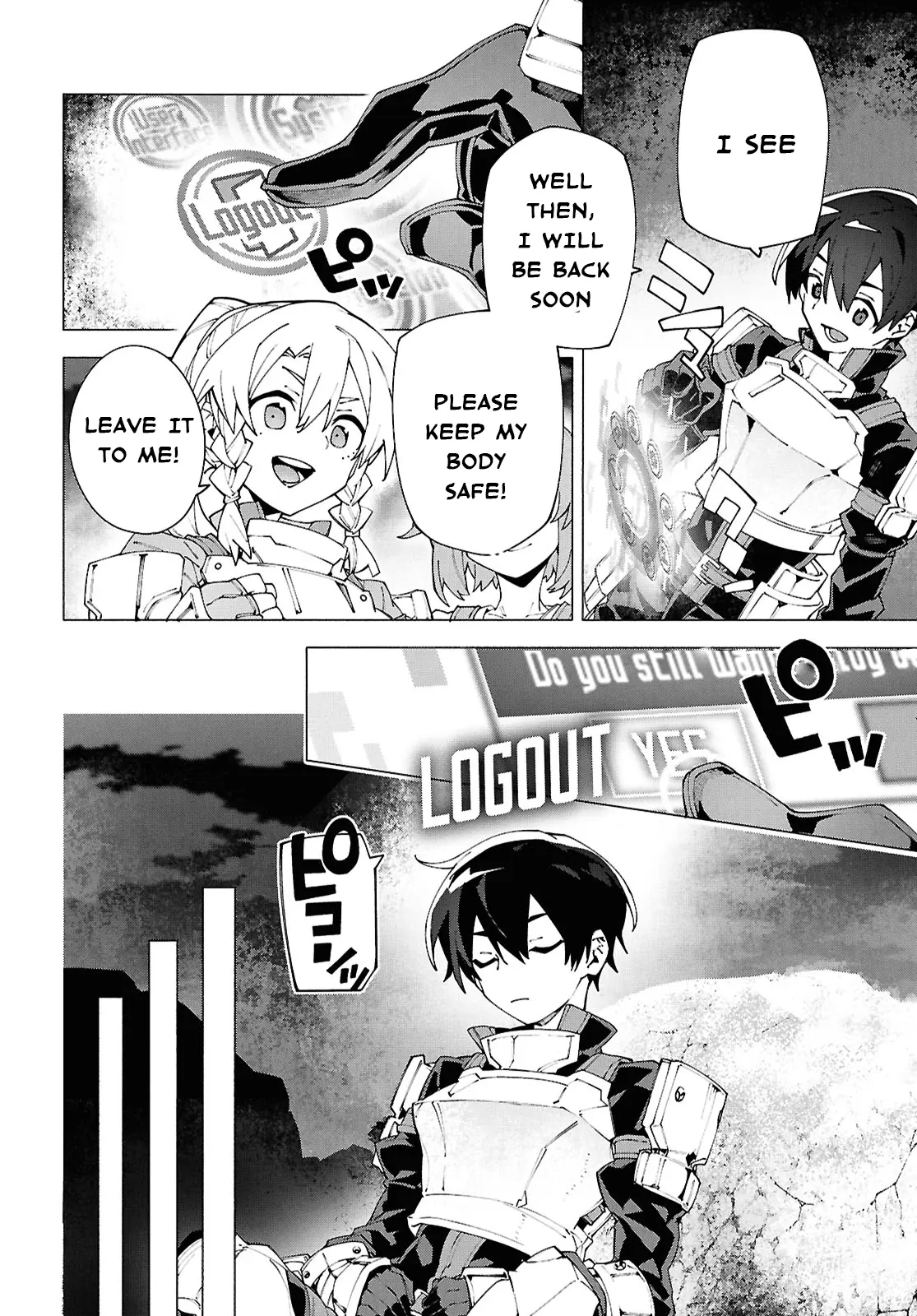 Sword Art Online Unital Ring - Vol.3 Chapter 15: Chapter 15