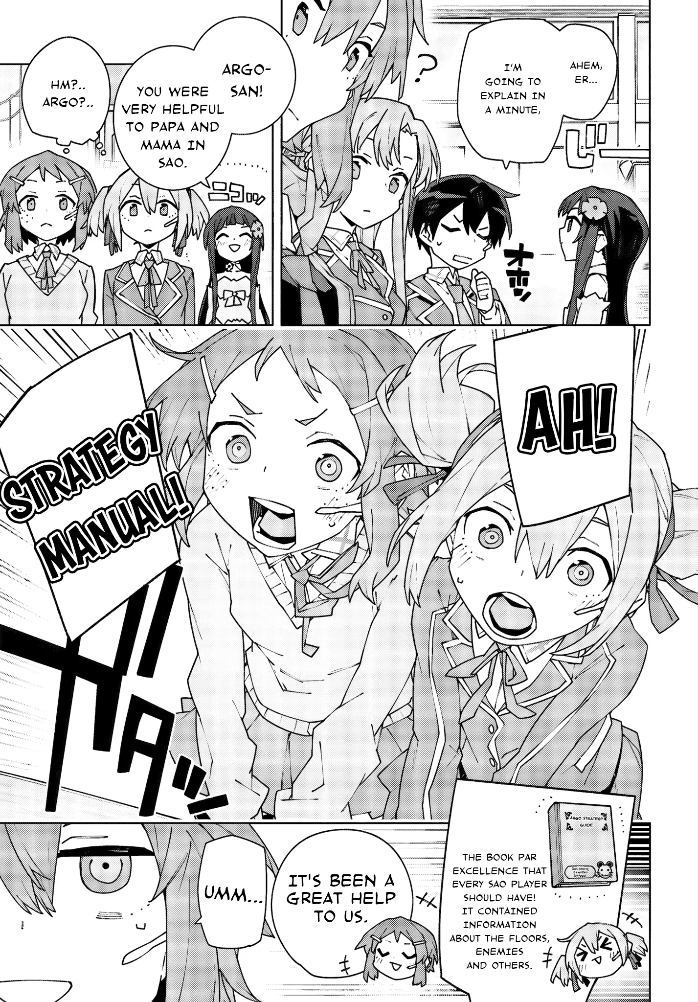 Sword Art Online Unital Ring - Vol.3 Chapter 11.2: Chapter 11 Part 2