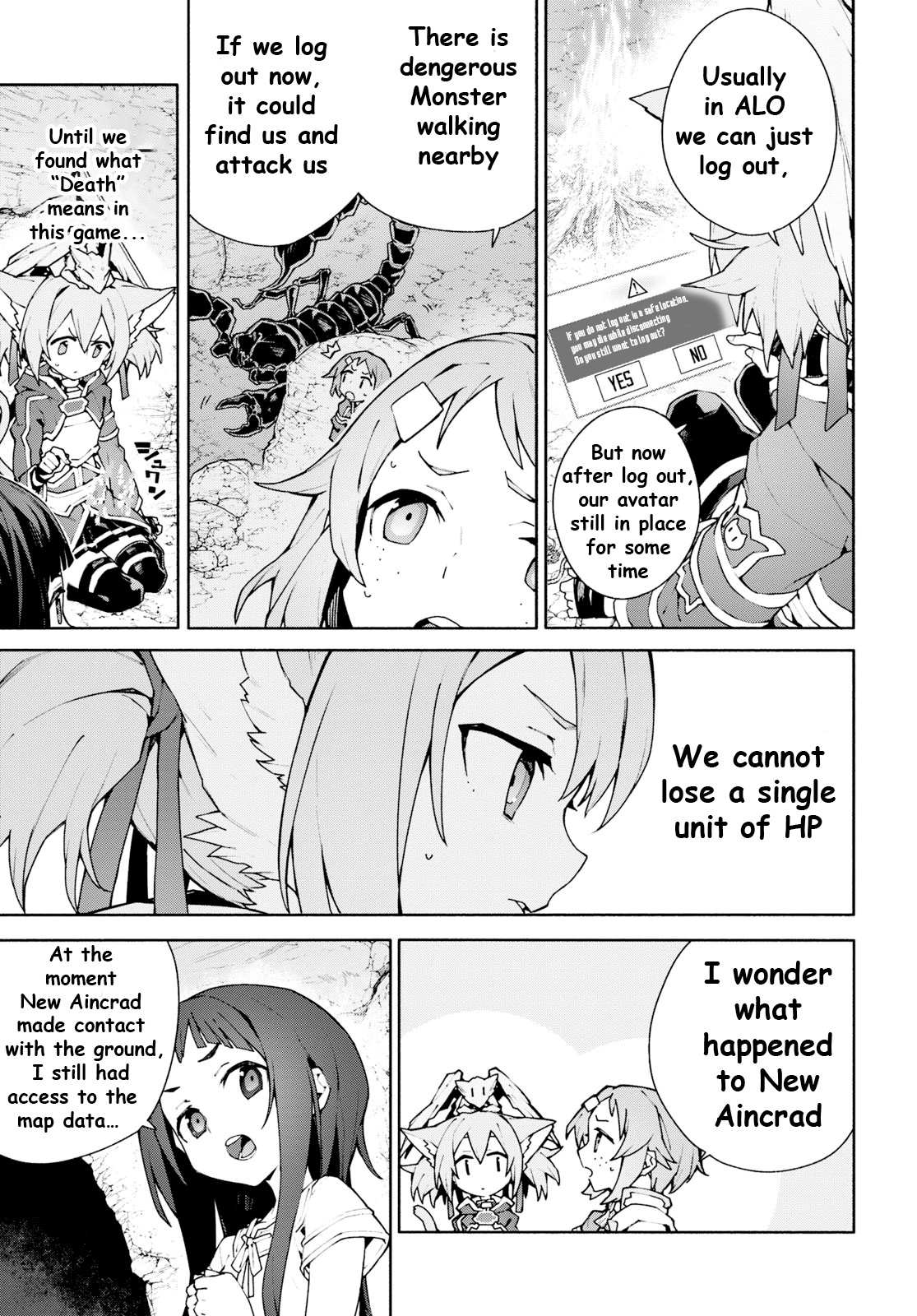 Sword Art Online Unital Ring - Vol.1 Chapter 4: Ch. 4