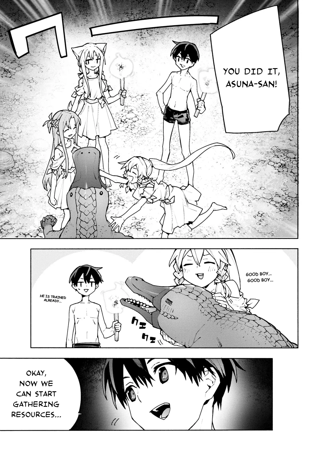 Sword Art Online Unital Ring - Vol.2 Chapter 7