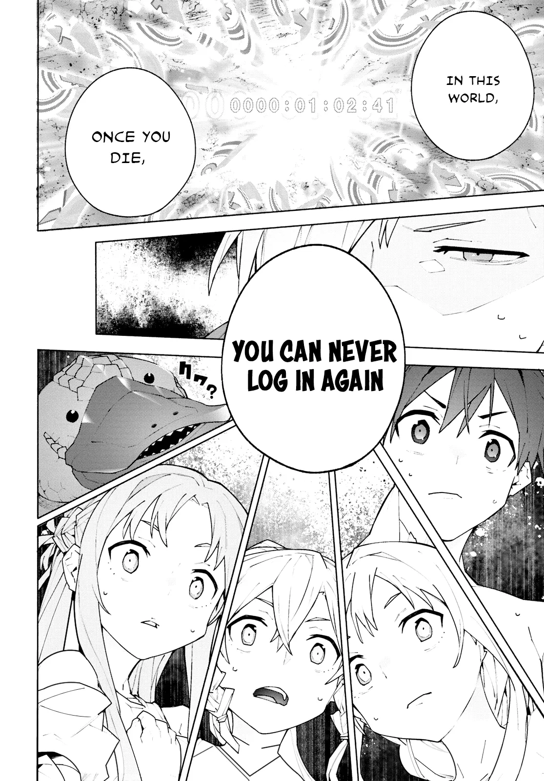 Sword Art Online Unital Ring - Vol.2 Chapter 7