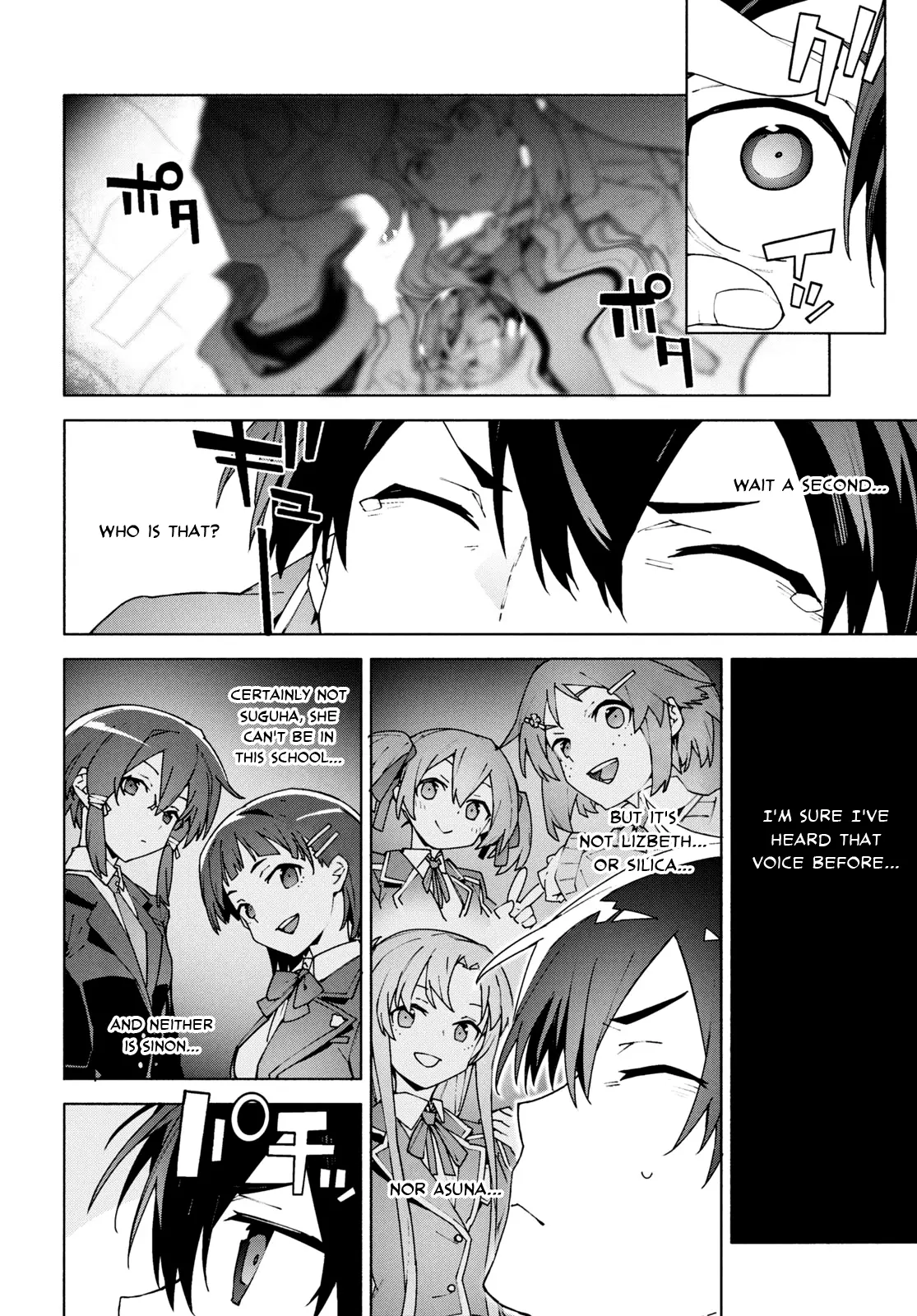 Sword Art Online Unital Ring - Vol.2 Chapter 10.2: Ch. 10 Part 2