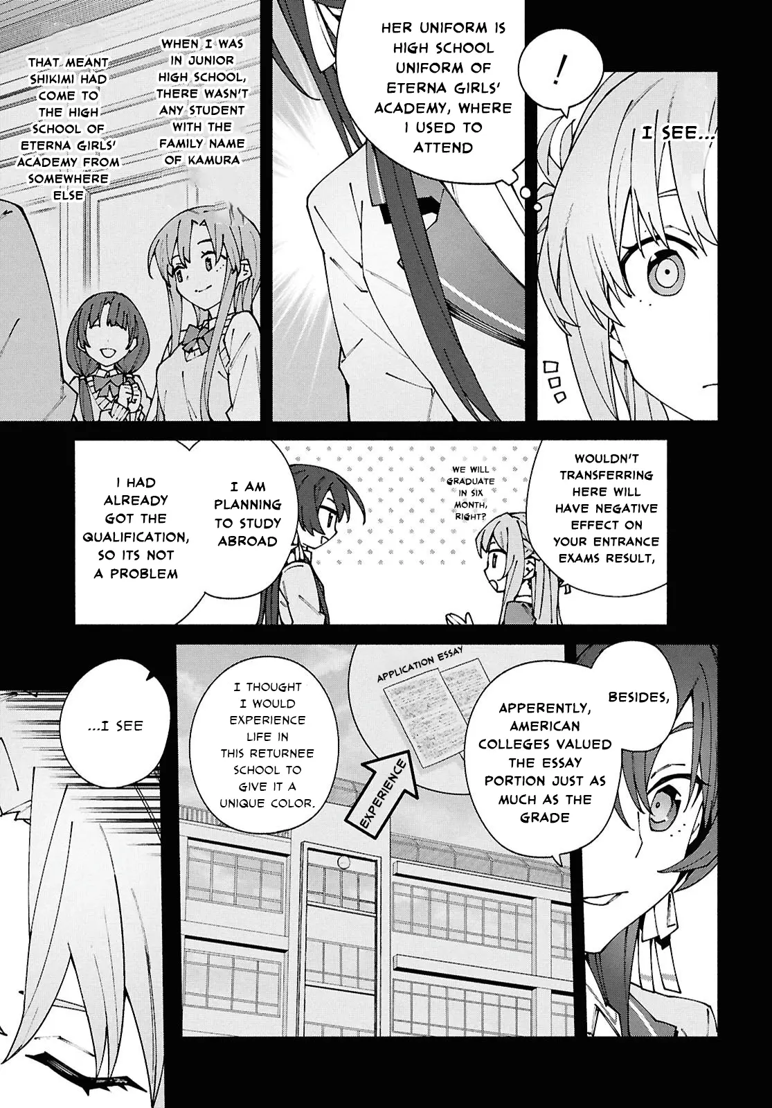 Sword Art Online Unital Ring - Vol.3 Chapter 12.1: Chapter 12 Part 1