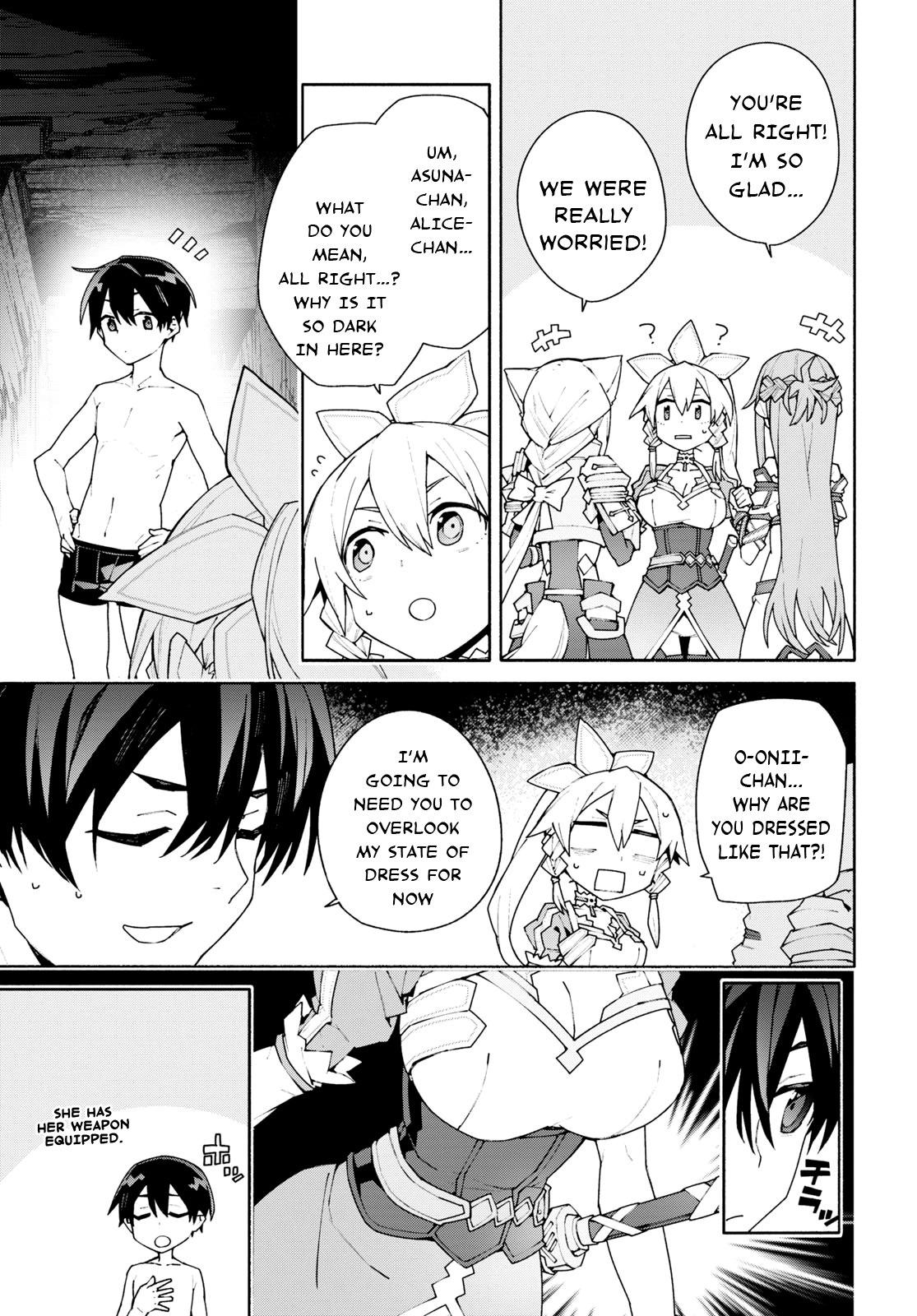 Sword Art Online Unital Ring - Vol.1 Chapter 5: Ch. 5