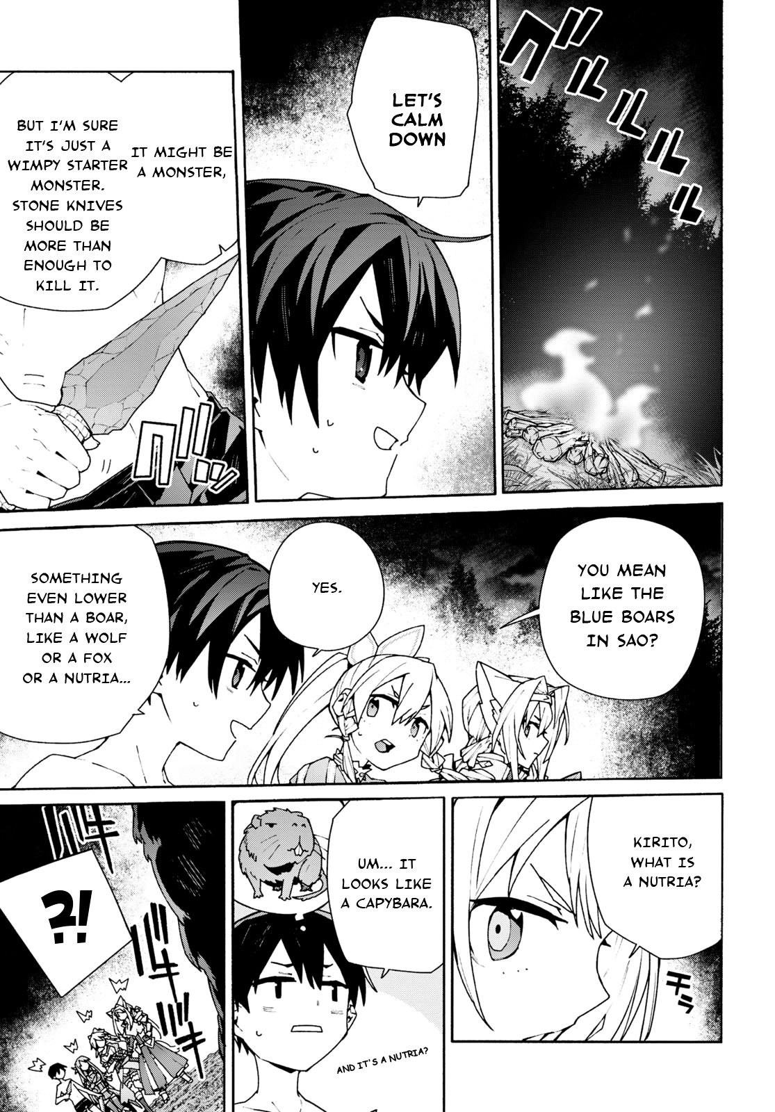 Sword Art Online Unital Ring - Vol.1 Chapter 5: Ch. 5