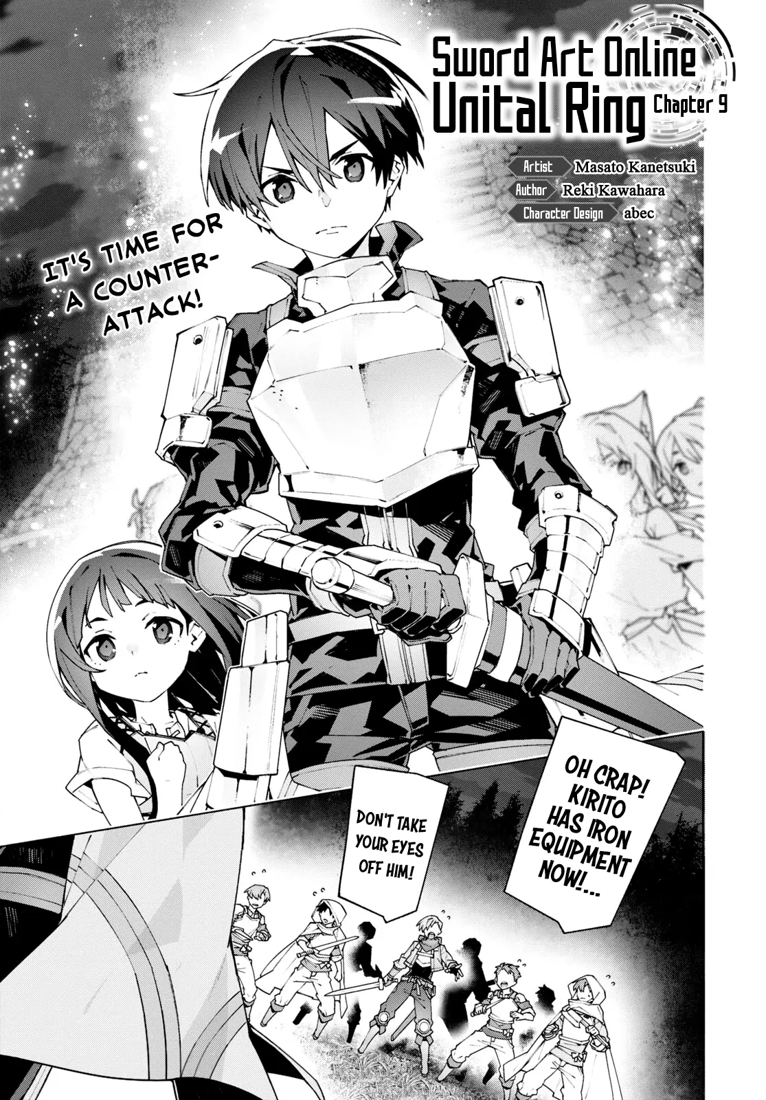 Sword Art Online Unital Ring - Vol.2 Chapter 9: Ch. 9