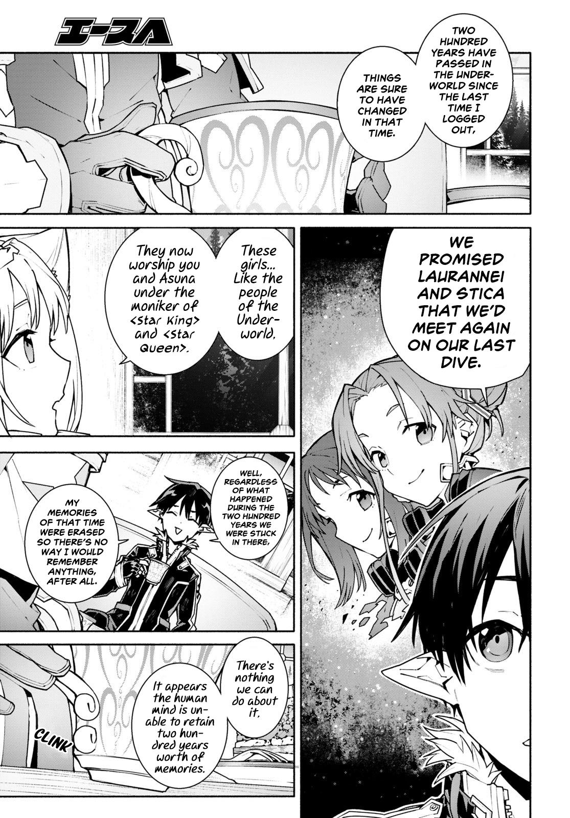 Sword Art Online Unital Ring - Vol.1 Chapter 1