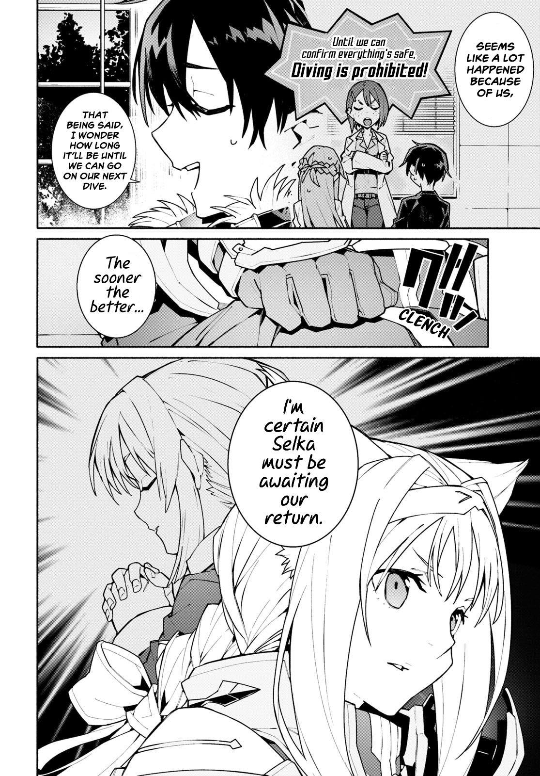 Sword Art Online Unital Ring - Vol.1 Chapter 1