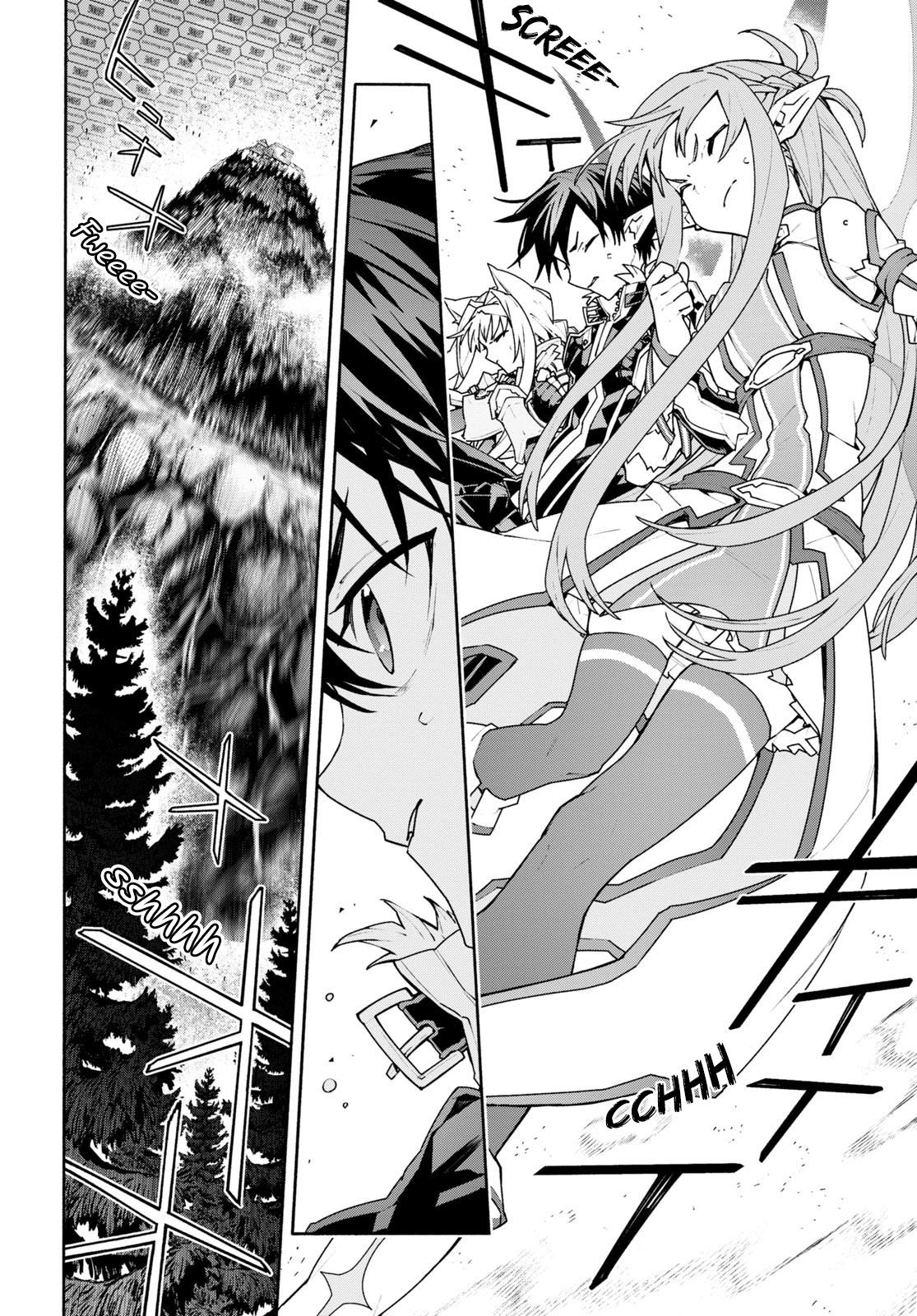 Sword Art Online Unital Ring - Vol.1 Chapter 1