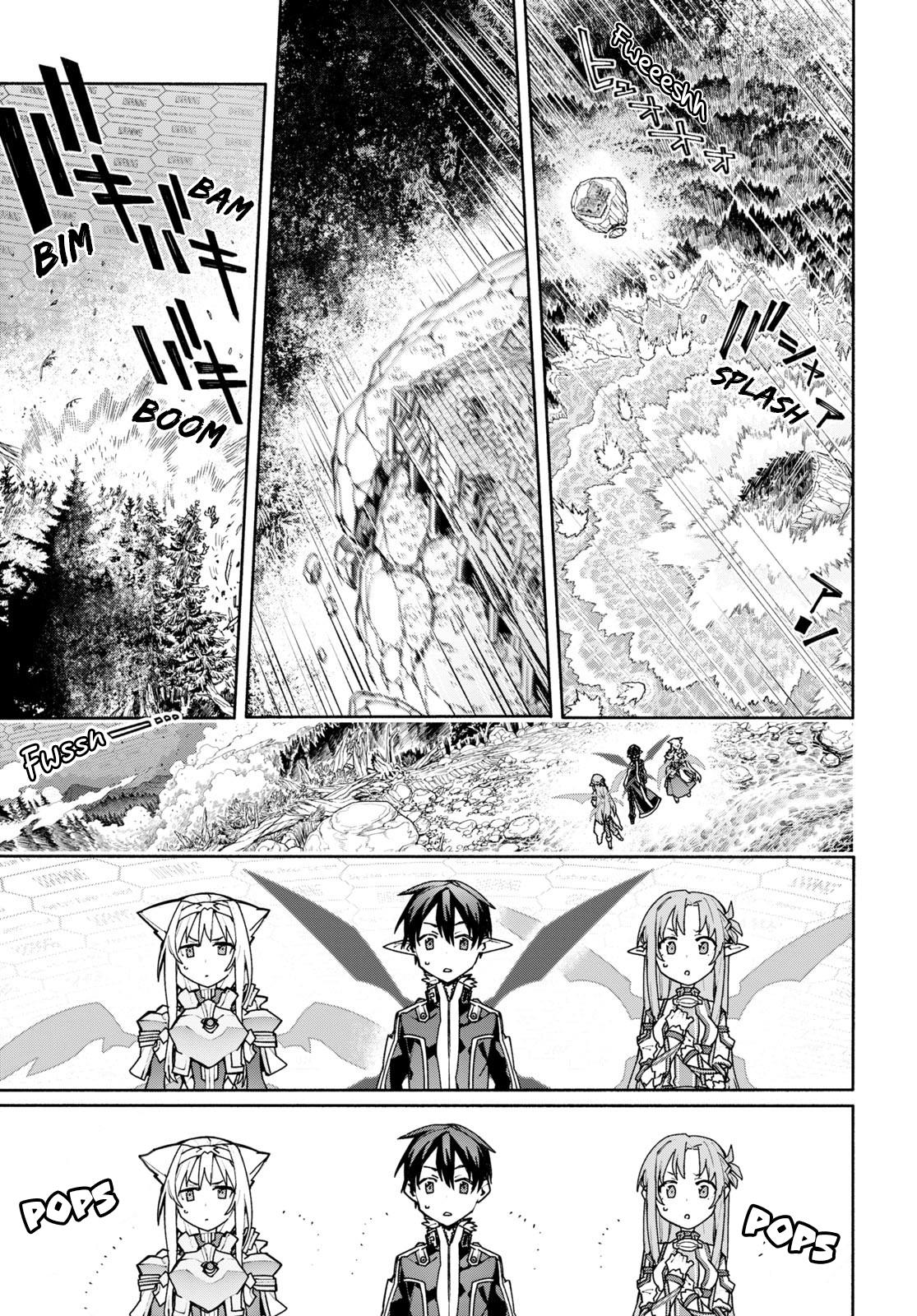 Sword Art Online Unital Ring - Vol.1 Chapter 1