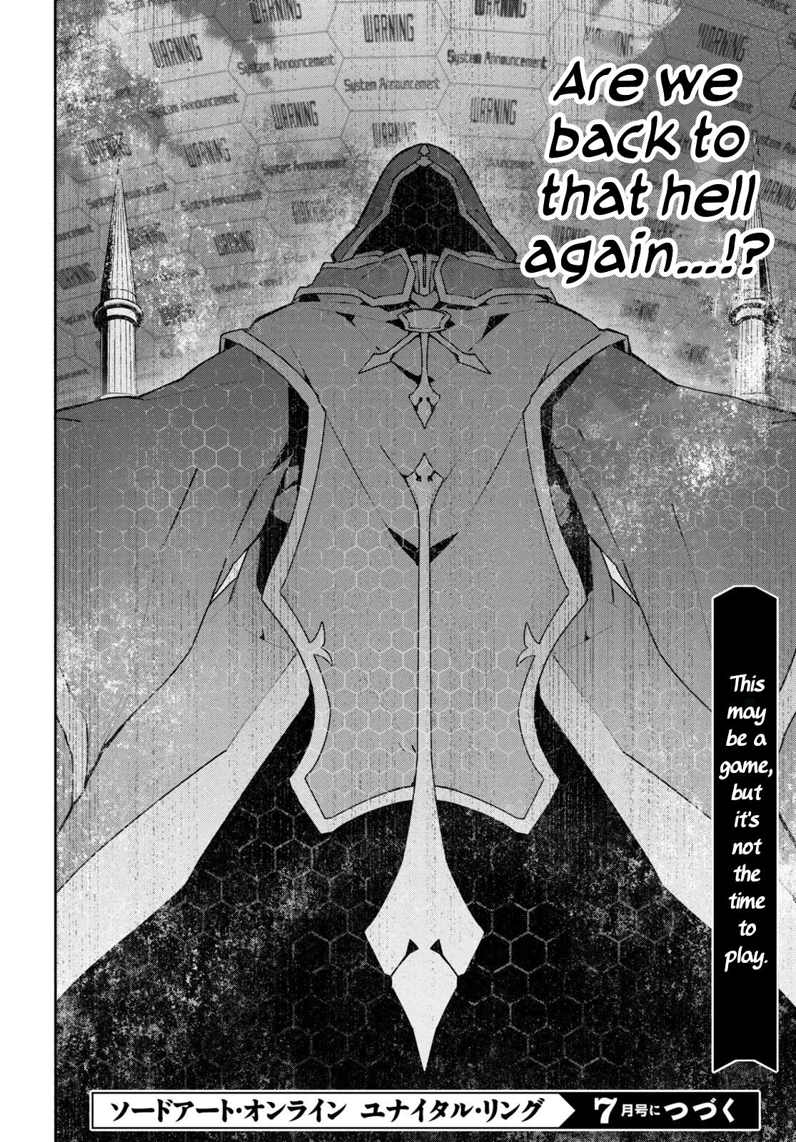 Sword Art Online Unital Ring - Vol.1 Chapter 1