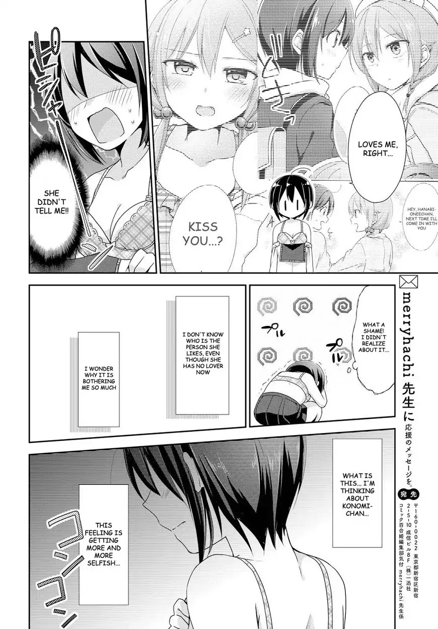 Tachibanakan Triangle - Chapter 19