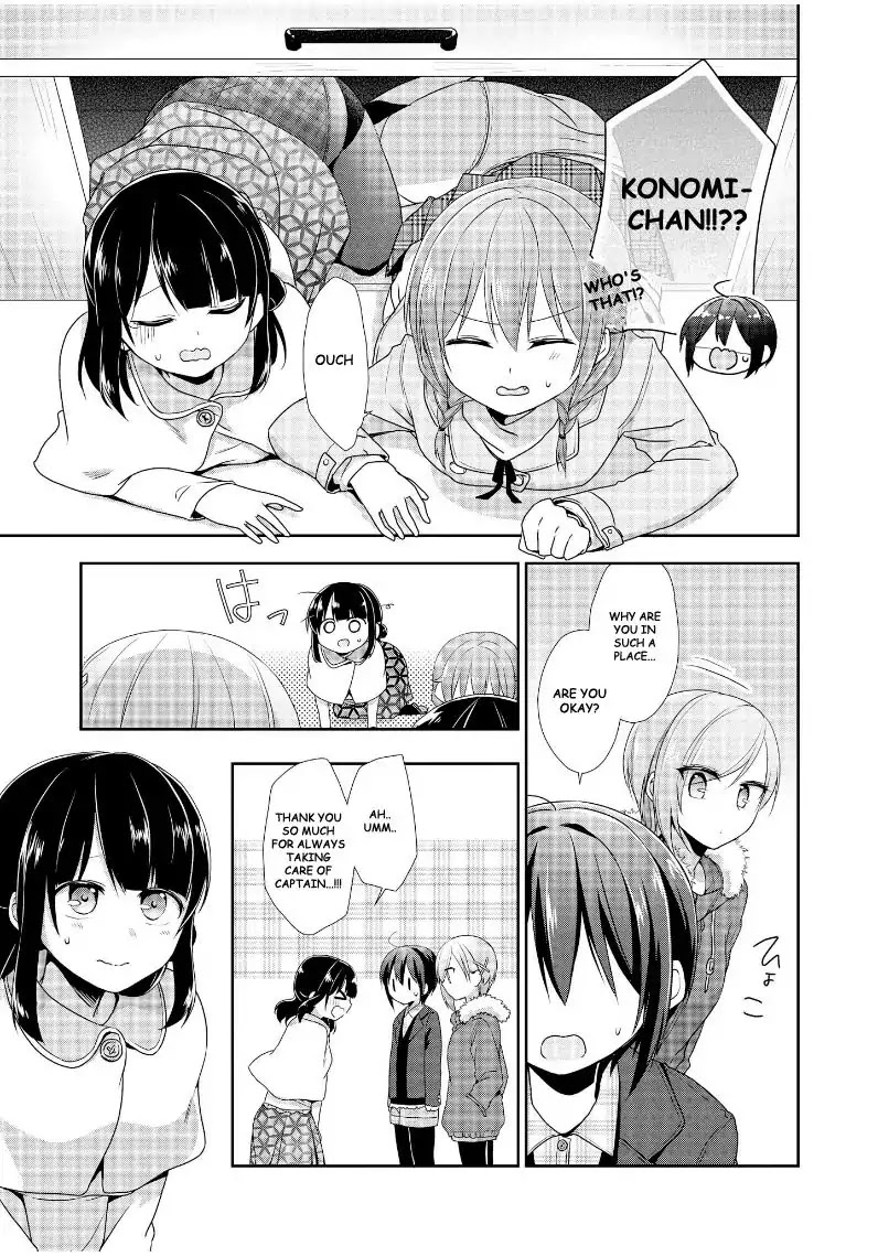 Tachibanakan Triangle - Chapter 15