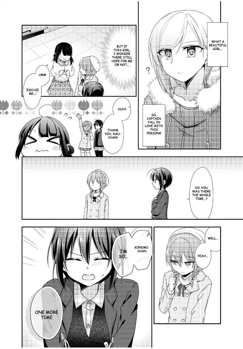 Tachibanakan Triangle - Chapter 15