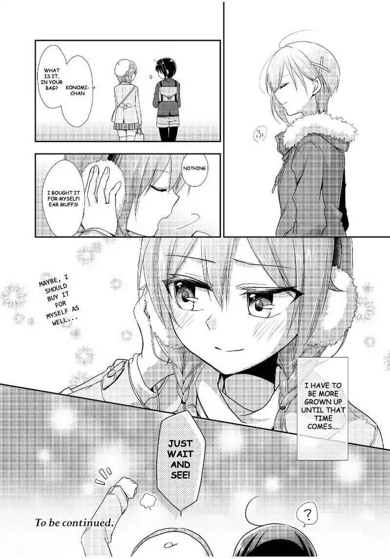 Tachibanakan Triangle - Chapter 15