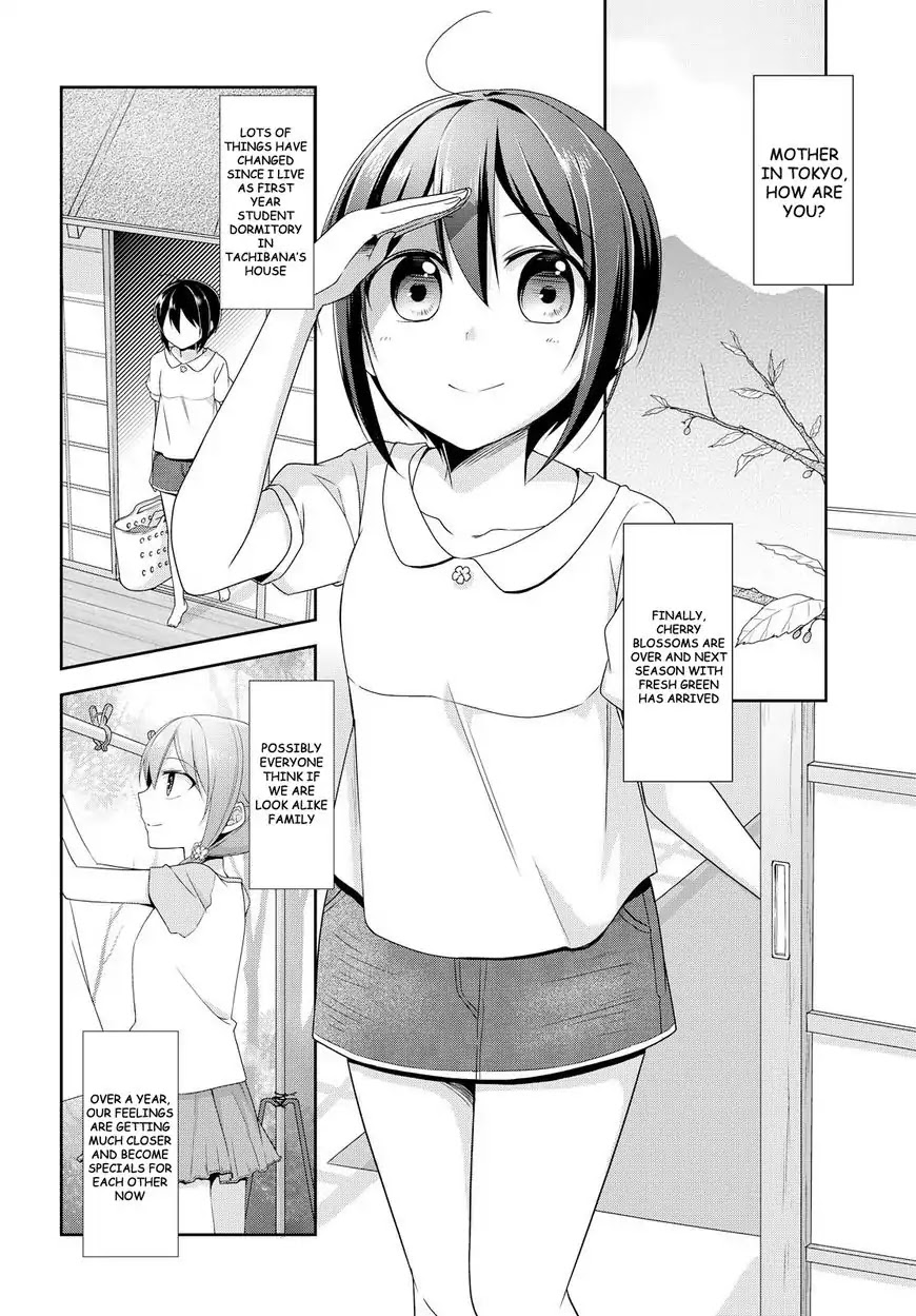 Tachibanakan Triangle - Chapter 20