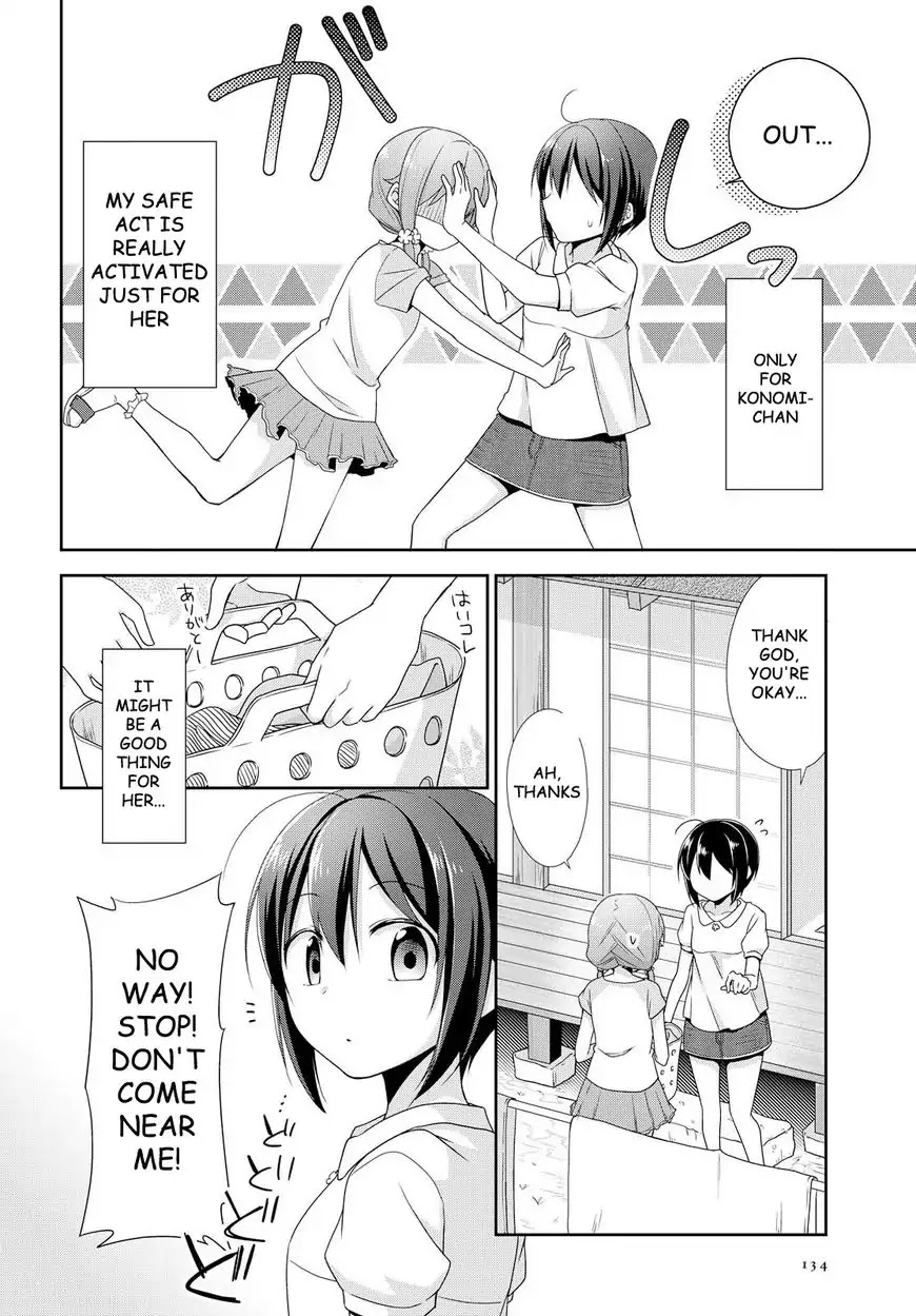 Tachibanakan Triangle - Chapter 20