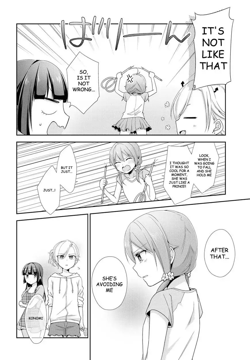 Tachibanakan Triangle - Chapter 20