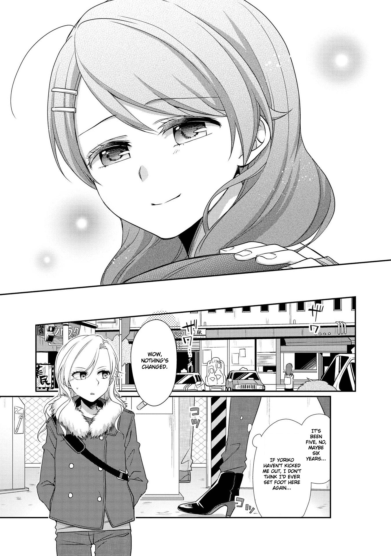 Tachibanakan Triangle - Vol.8 Chapter 33: Fujiwara Yoriko Has Faith In Her