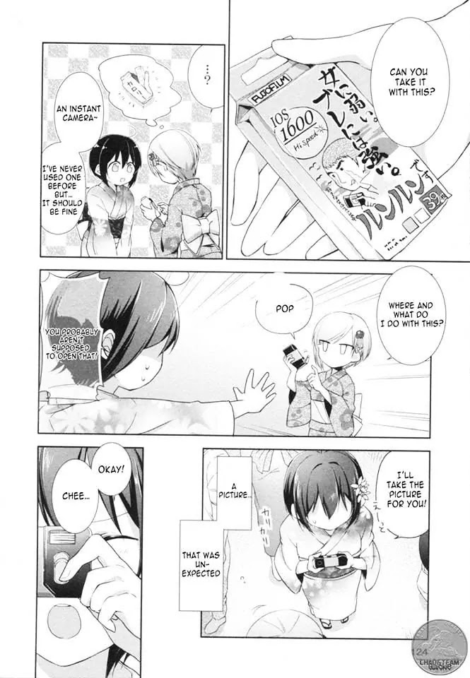 Tachibanakan Triangle - Chapter 7