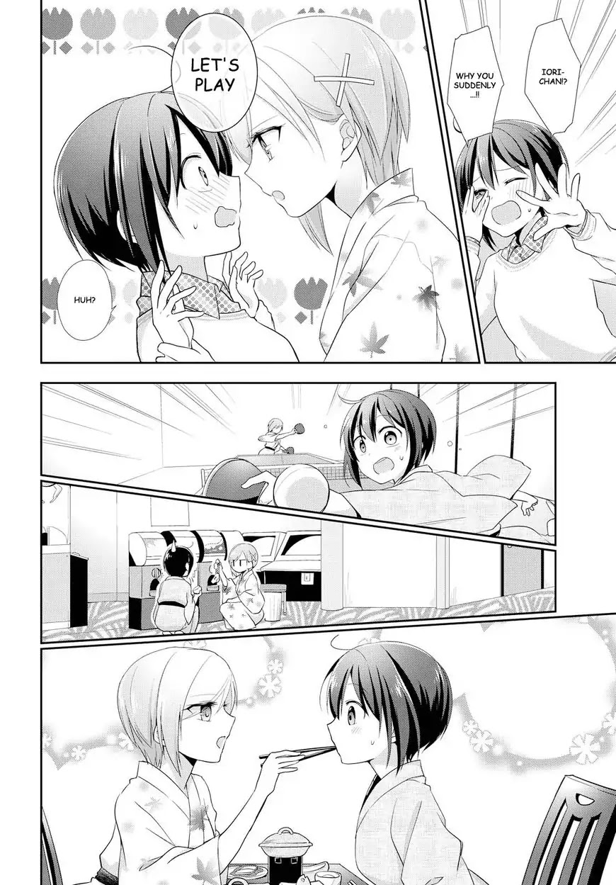 Tachibanakan Triangle - Chapter 16