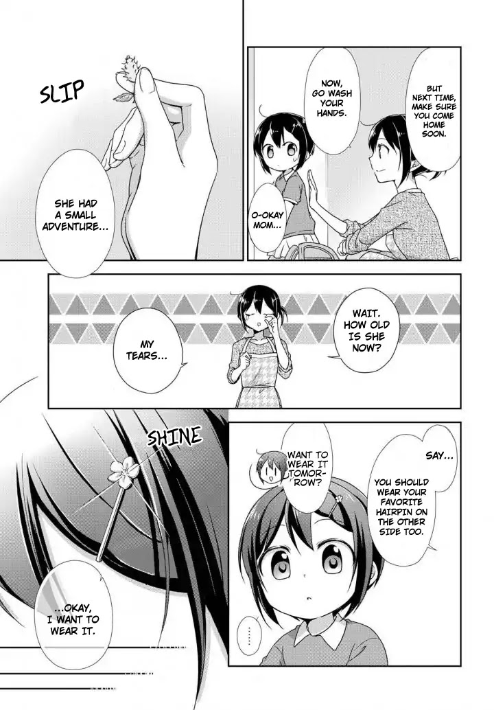 Tachibanakan Triangle - Chapter 24