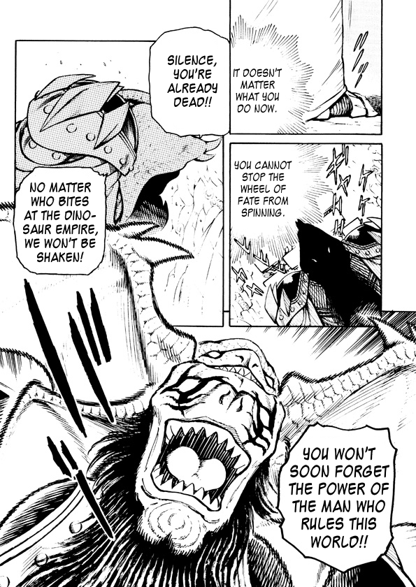 Dino Getter - Vol.1 Chapter 7