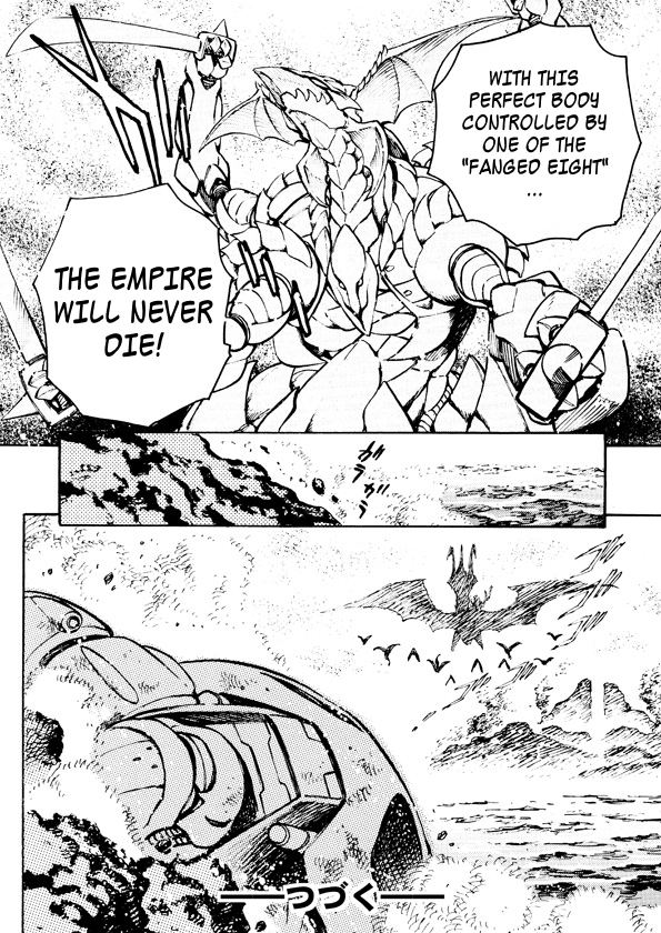 Dino Getter - Vol.1 Chapter 7