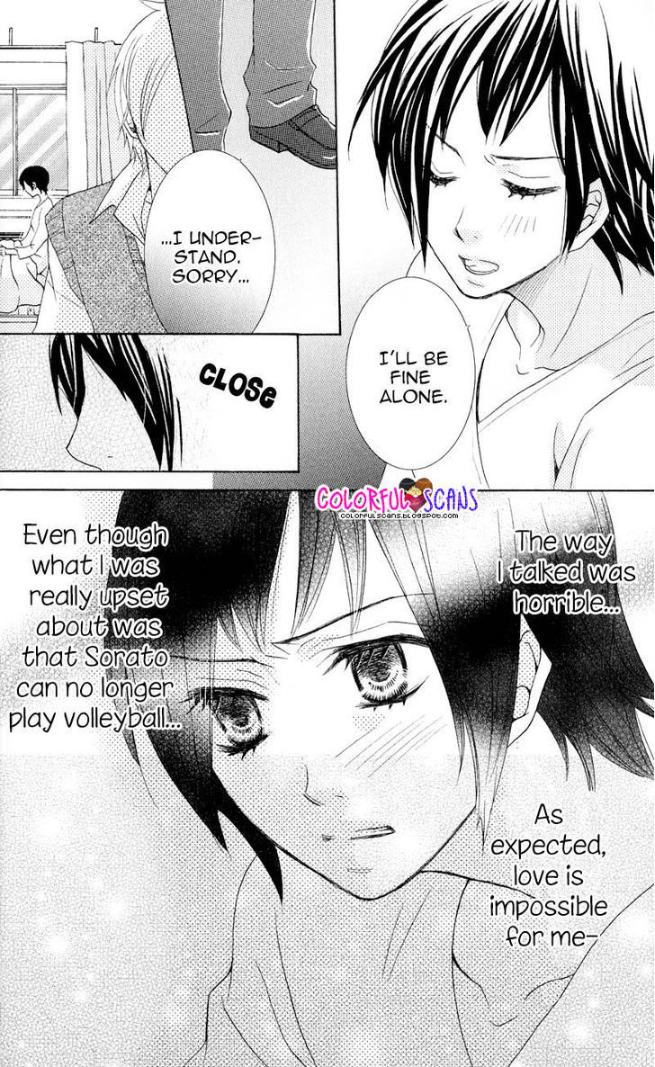 B-Gata Kareshi No Aishikata - Vol.1 Chapter 3 : The True Character Of An O Blood Type Guy