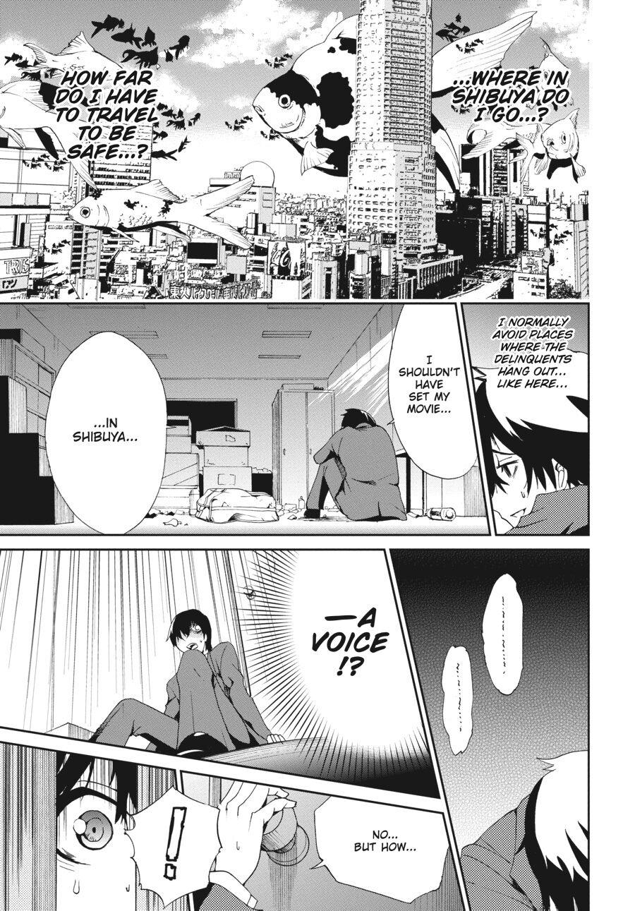 Shibuya Kingyo - Chapter 24.1