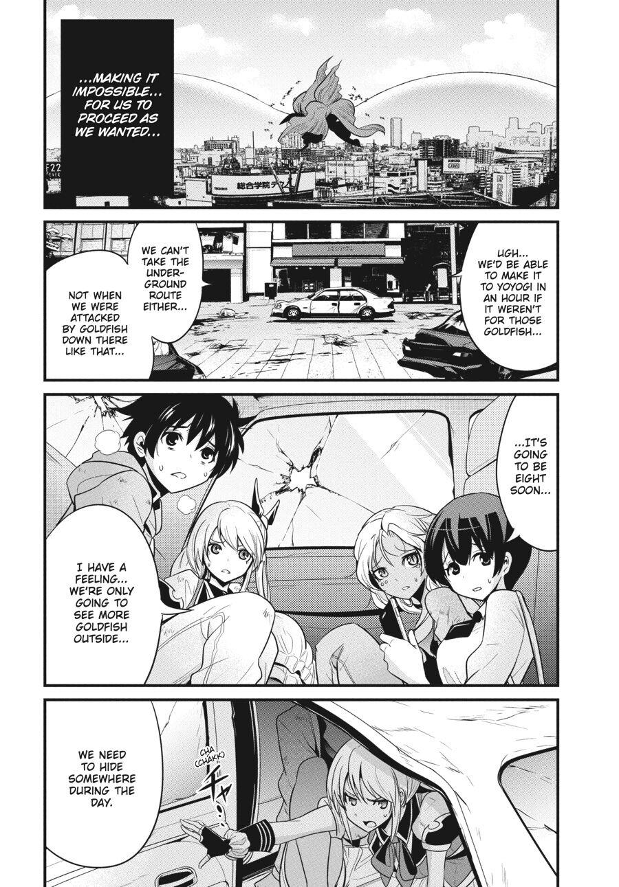 Shibuya Kingyo - Chapter 23