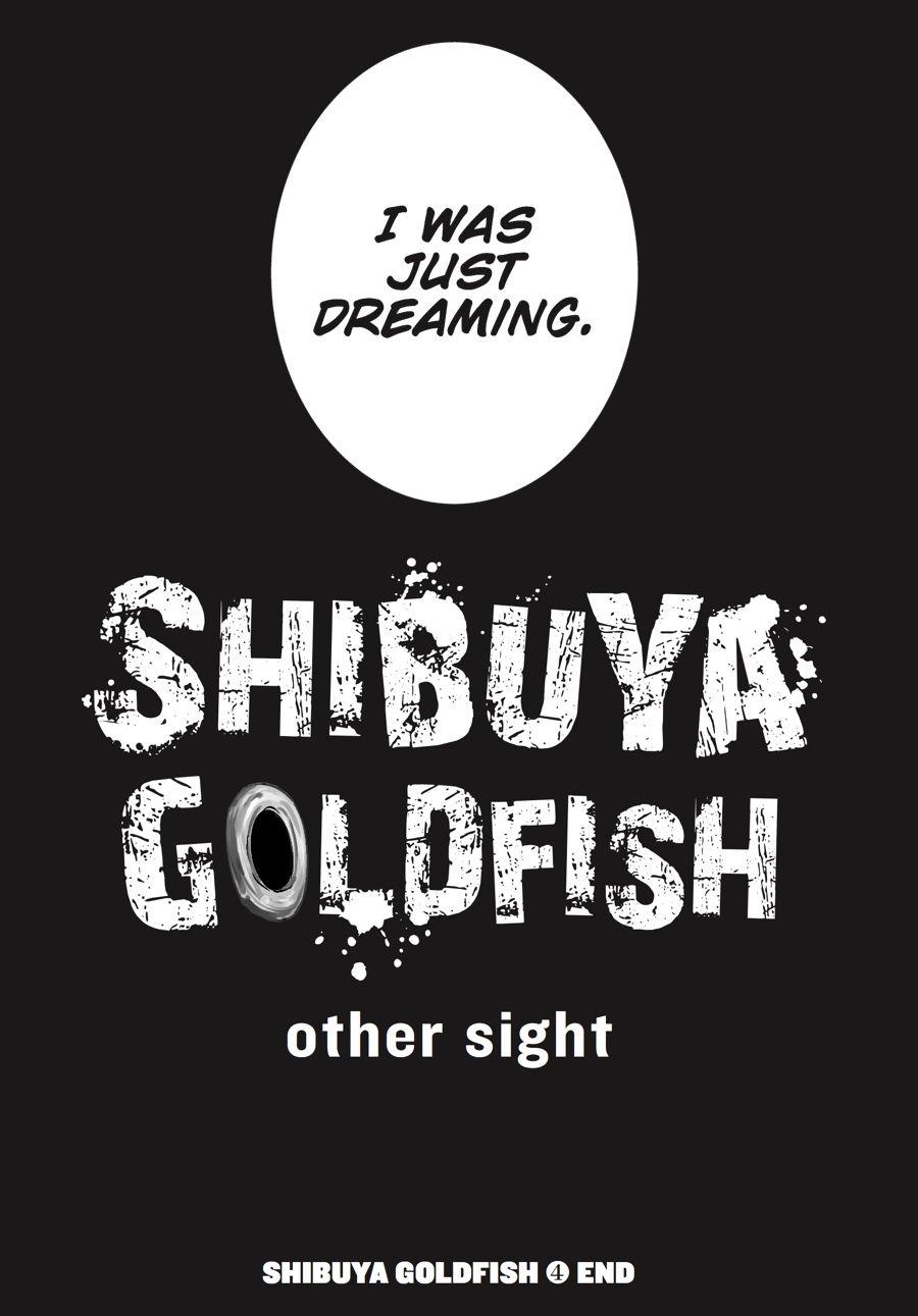 Shibuya Kingyo - Chapter 16.5