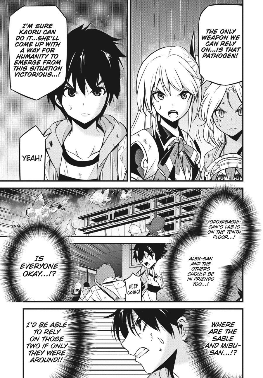 Shibuya Kingyo - Chapter 38