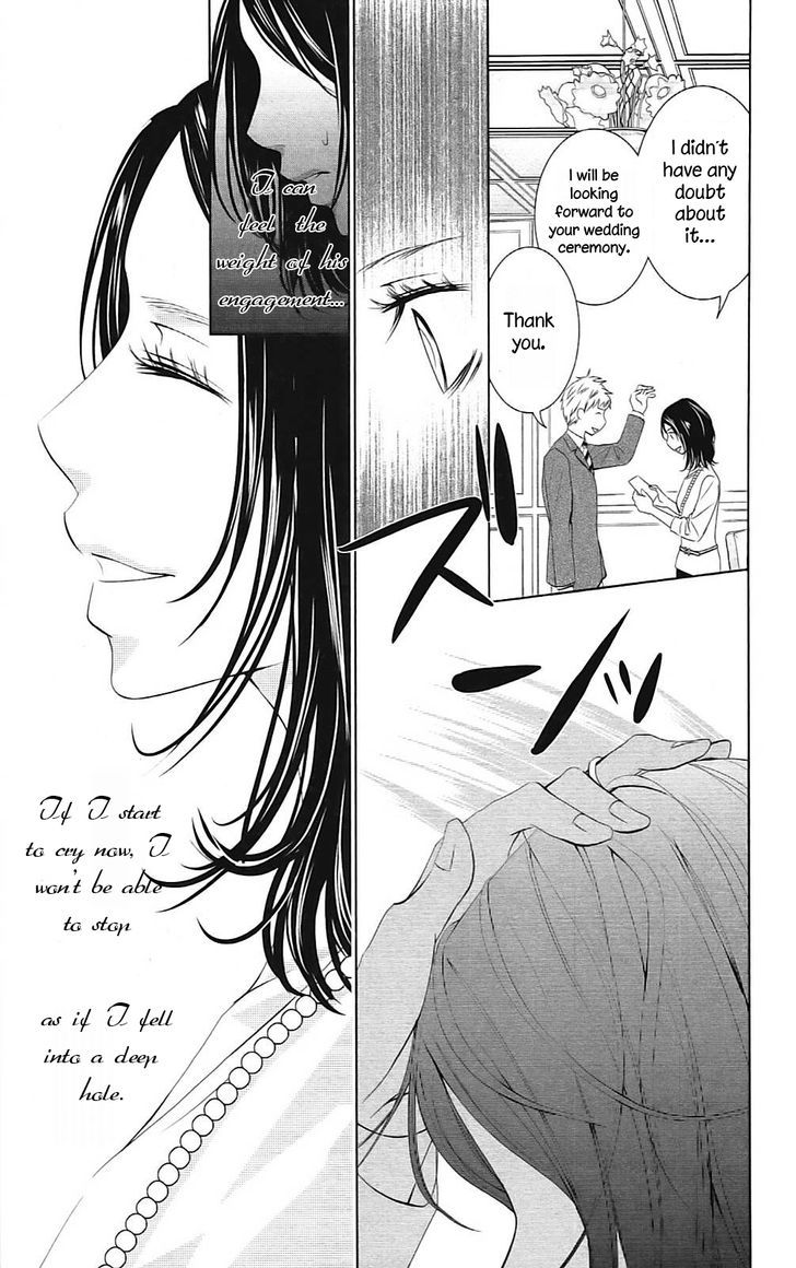 2 Dome No Koi Wa Usotsuki - Vol.1 Chapter 1