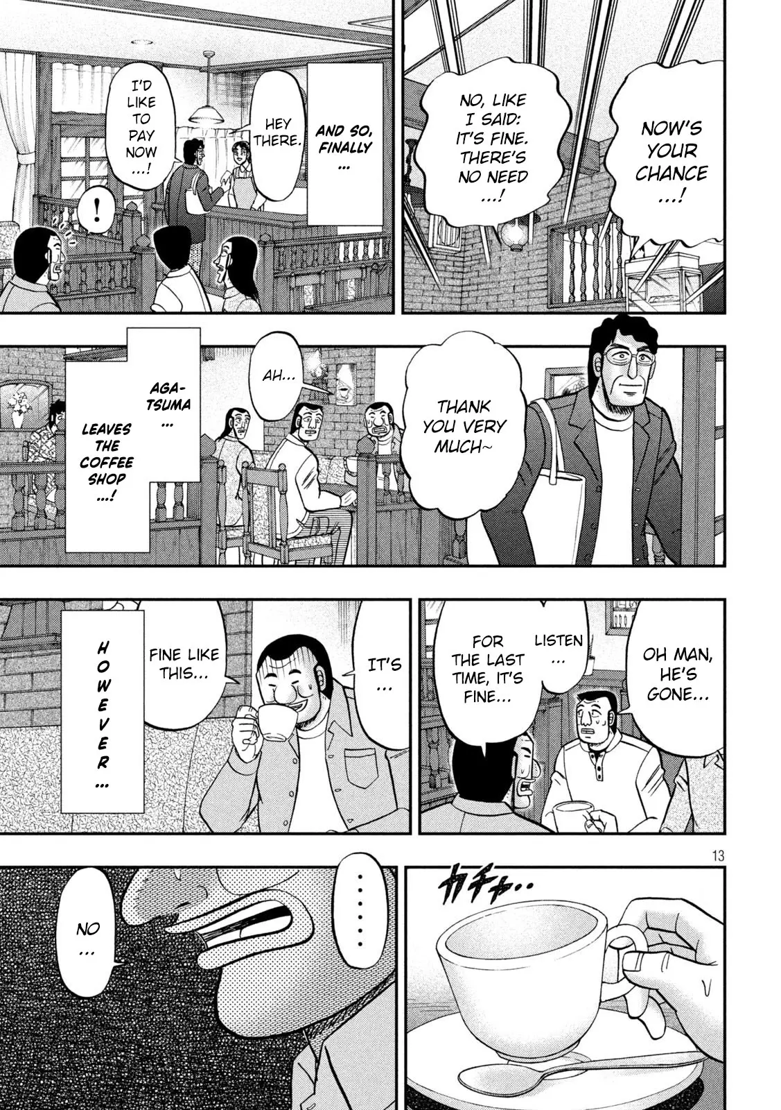 One Day Outing Foreman - Vol.17 Chapter 128: Long-Serving