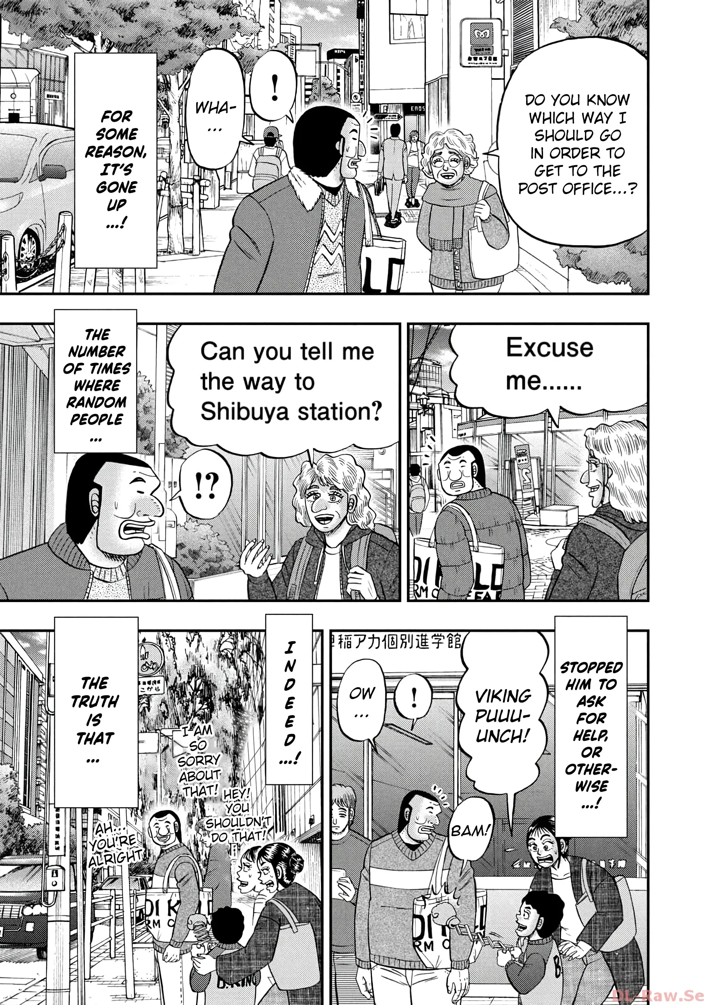 One Day Outing Foreman - Vol.16 Chapter 120: Stop-And-Frisk