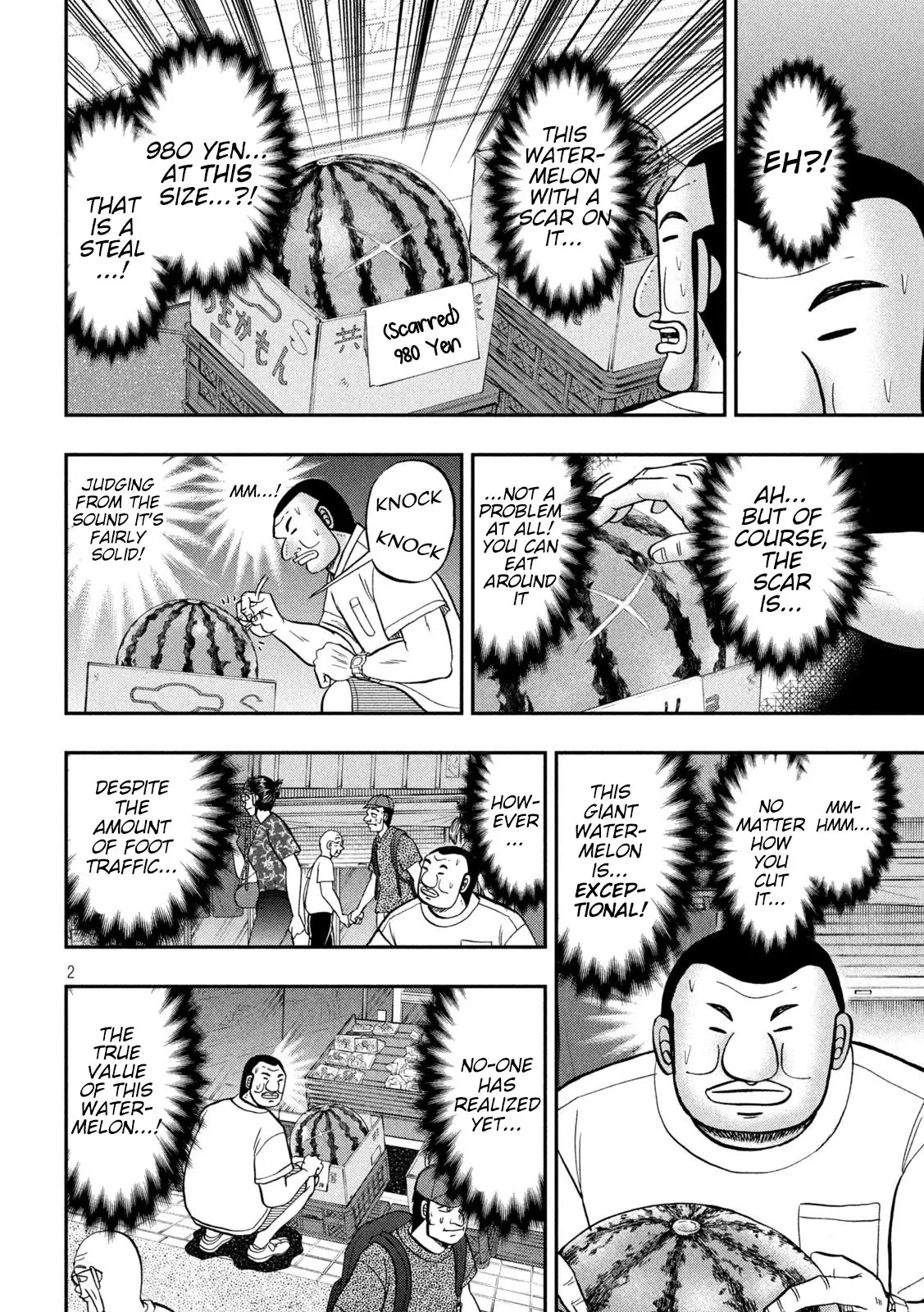 One Day Outing Foreman - Vol.15 Chapter 112: Melon Man