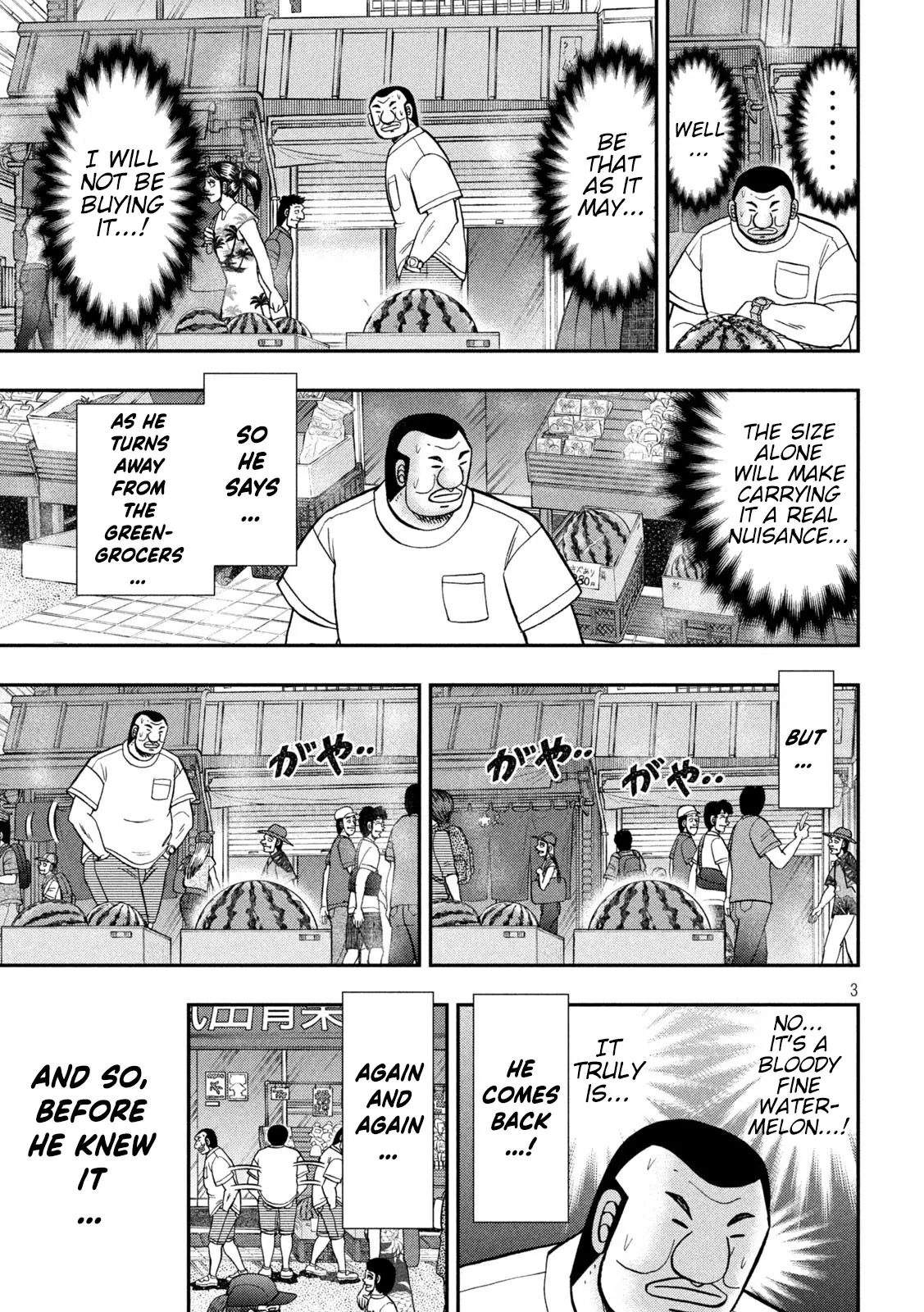 One Day Outing Foreman - Vol.15 Chapter 112: Melon Man