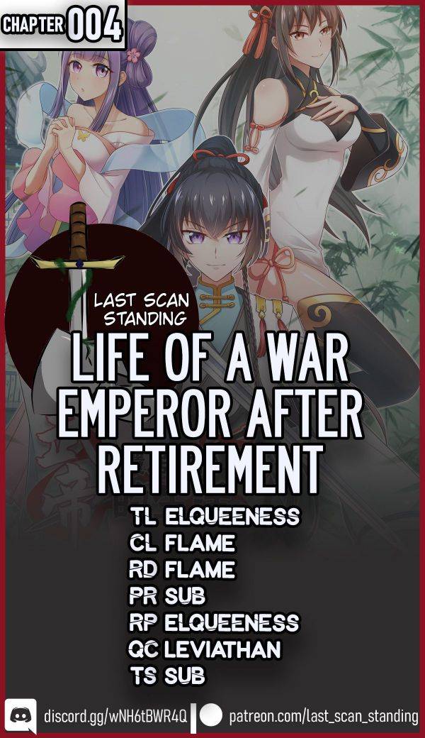 Life Of A War Emperor After Retirement - Chapter 4