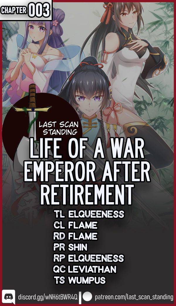 Life Of A War Emperor After Retirement - Chapter 3