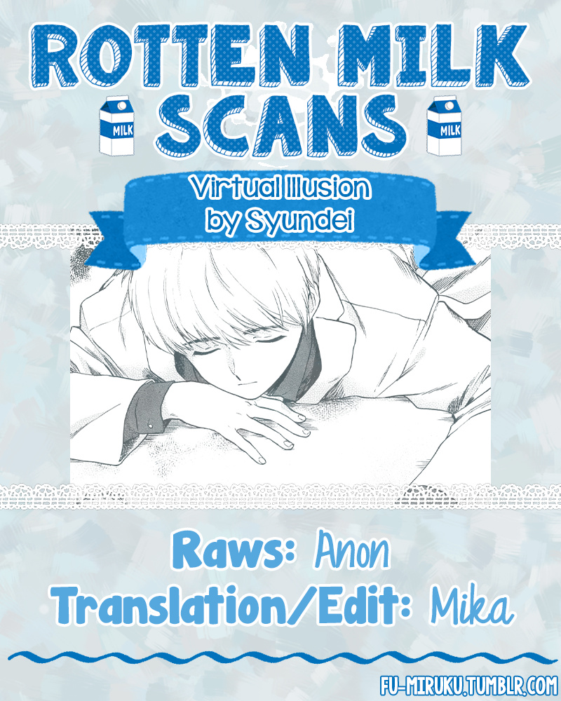 Zatsuon - Vol.1 Chapter 3: Virtual Illusion