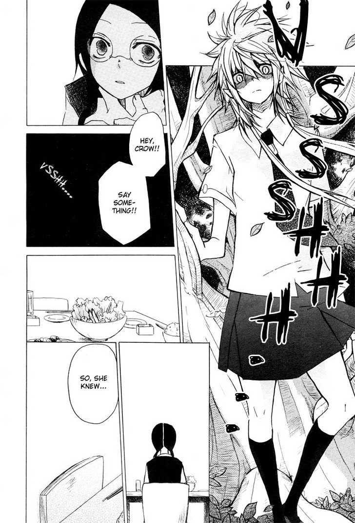 I Love You (Hanatsu Yaya) - Chapter 0